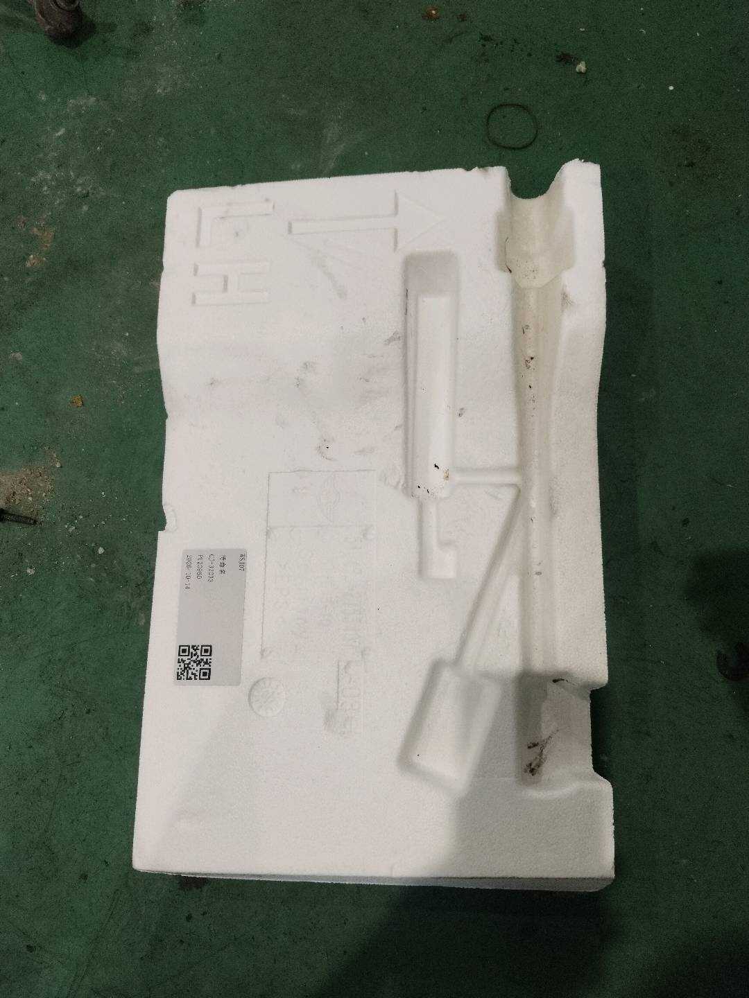51477246202 插入件 脚部空间 左后
