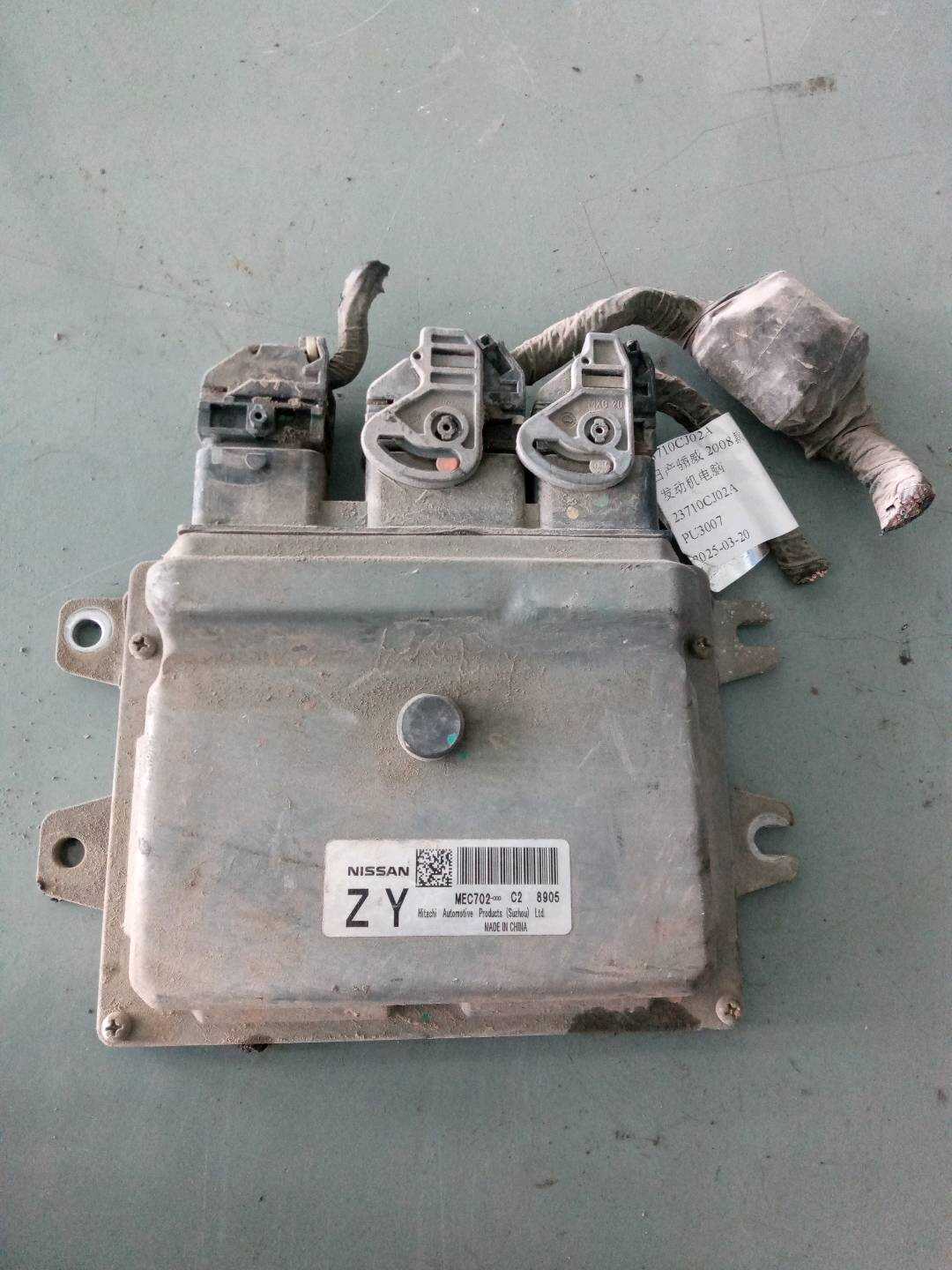 23710CJ02A Engine Control Unit (ECU)