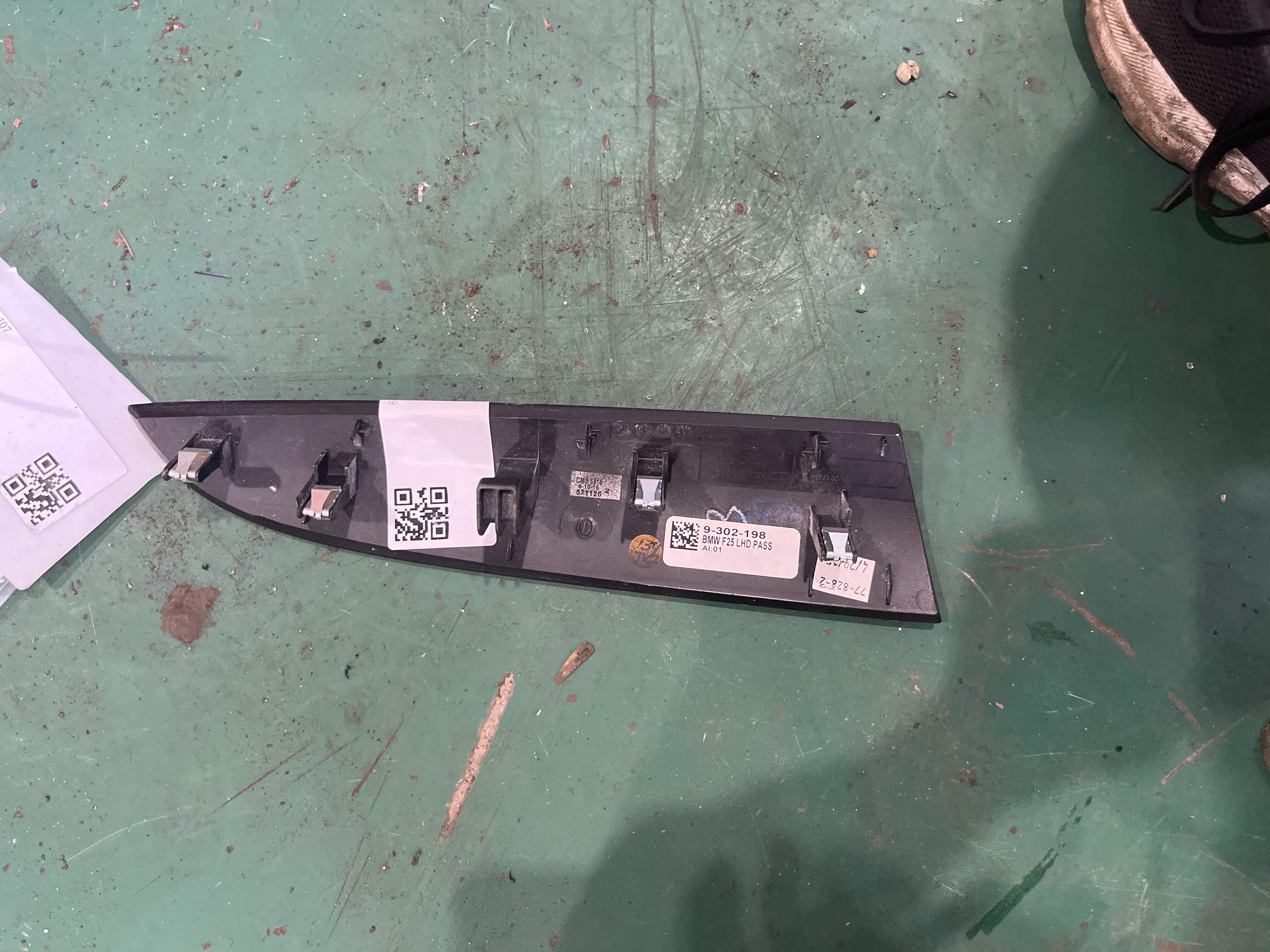 51459302198 Dashboard Trim Panel, Right