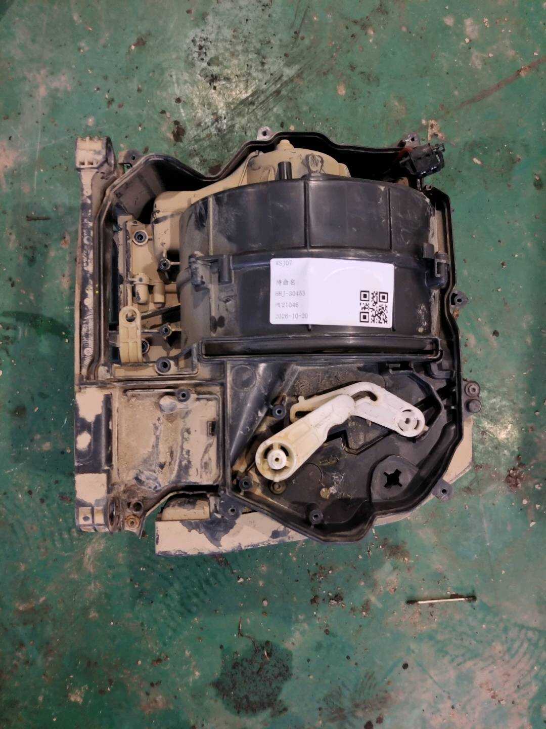 L4FD820020A Blower Motor