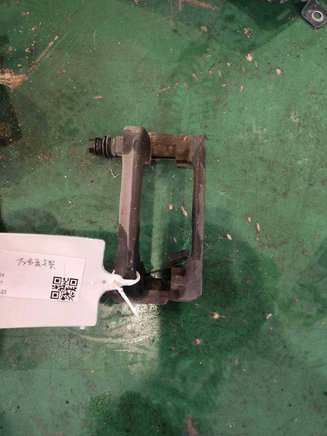 34119804734 前制动钳支架（右）