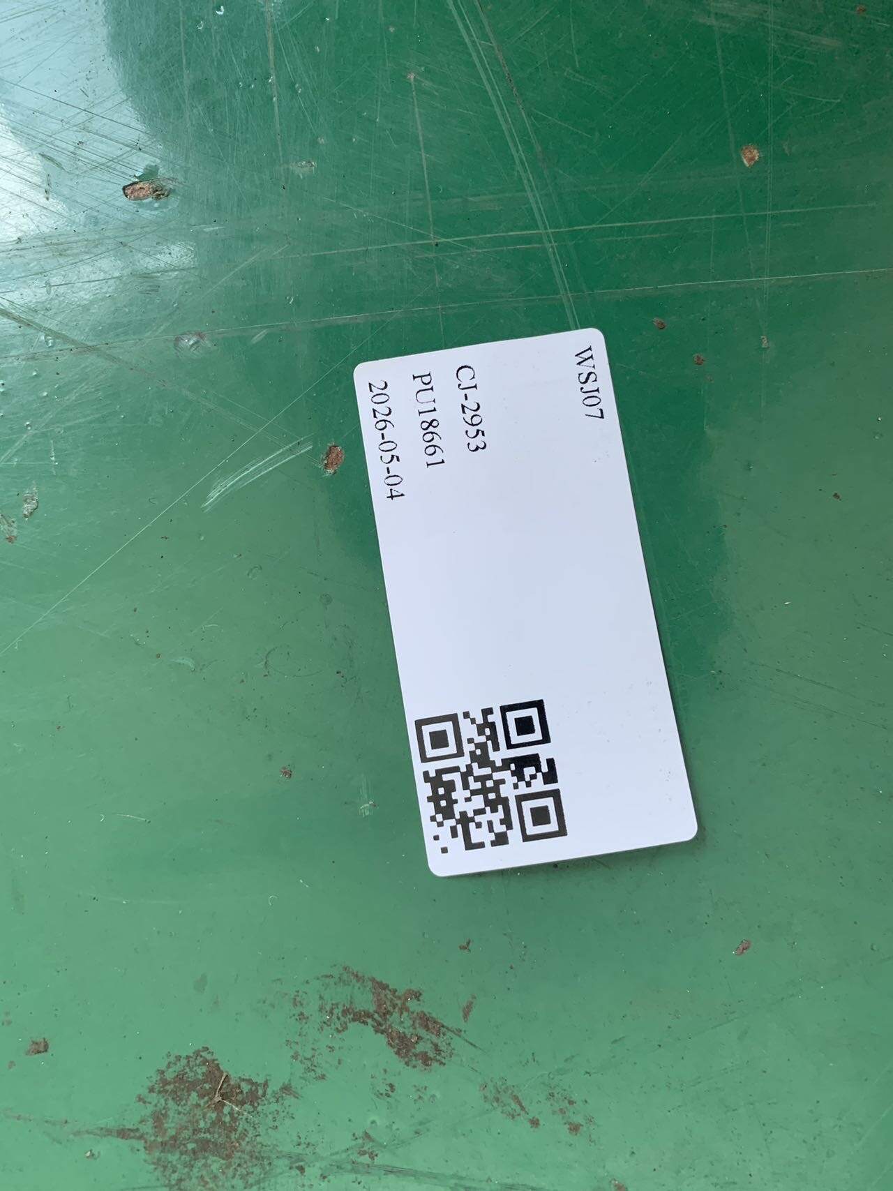 82530D0001 前门玻璃绒槽(左)
