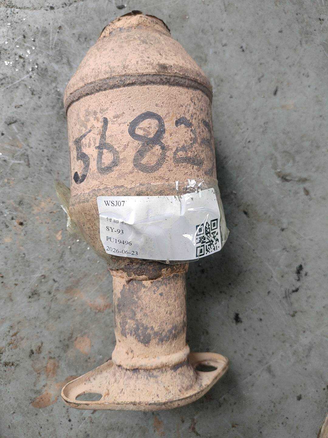 100810003 Three-Way Catalytic Converter