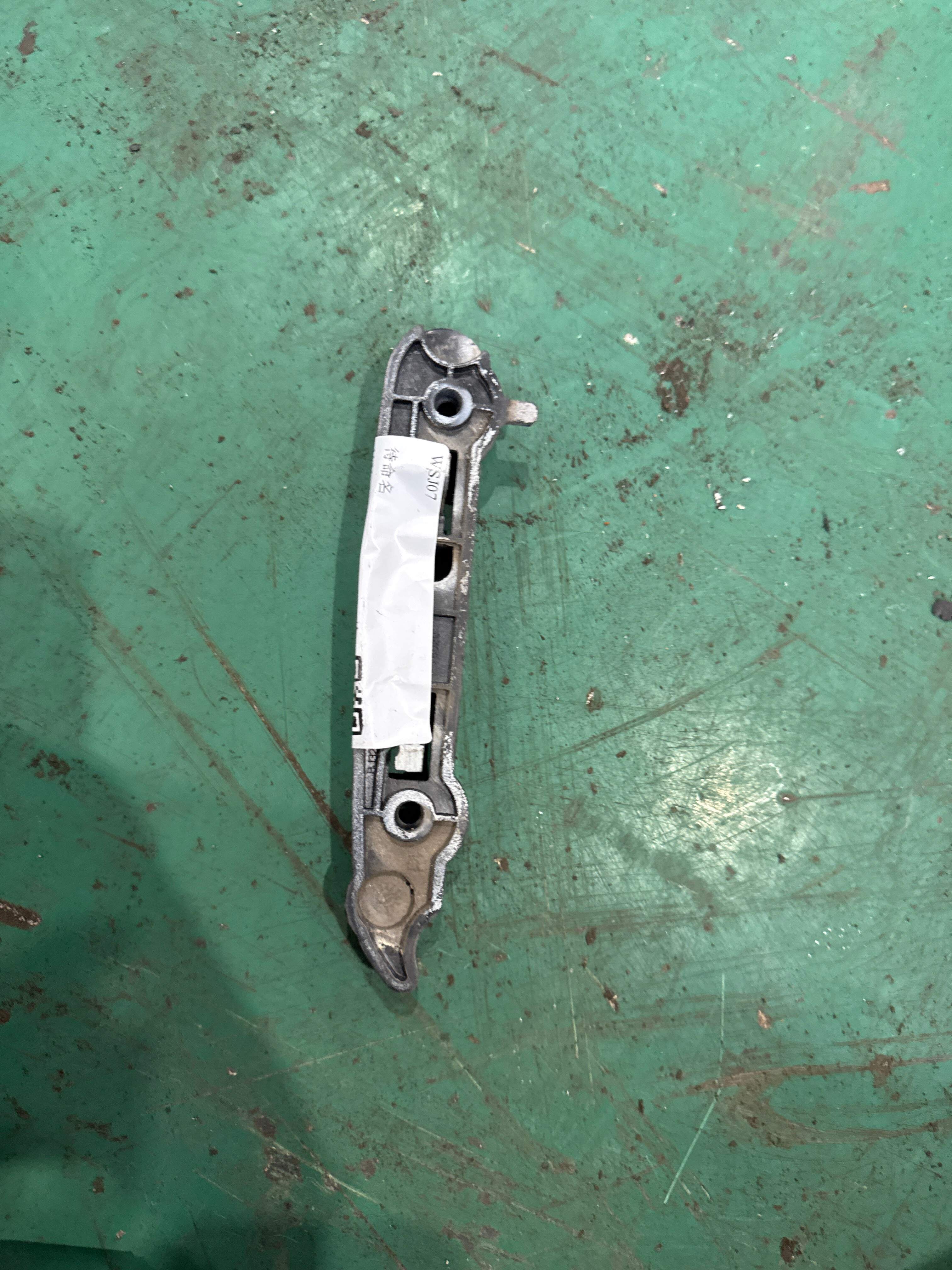 LR034210 Front Bumper Bracket, Right