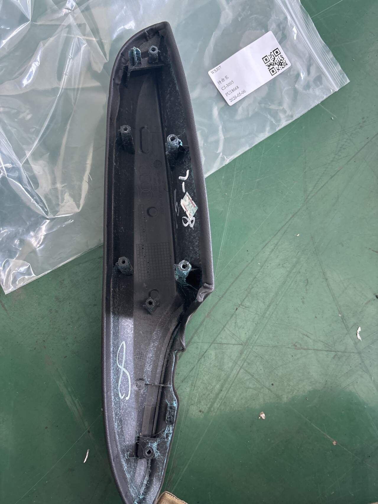 8U0867174 前门扶手(右)