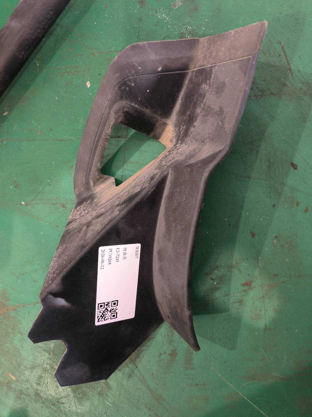 P0062514AC Body Side Tail Light Trim Panel - Left