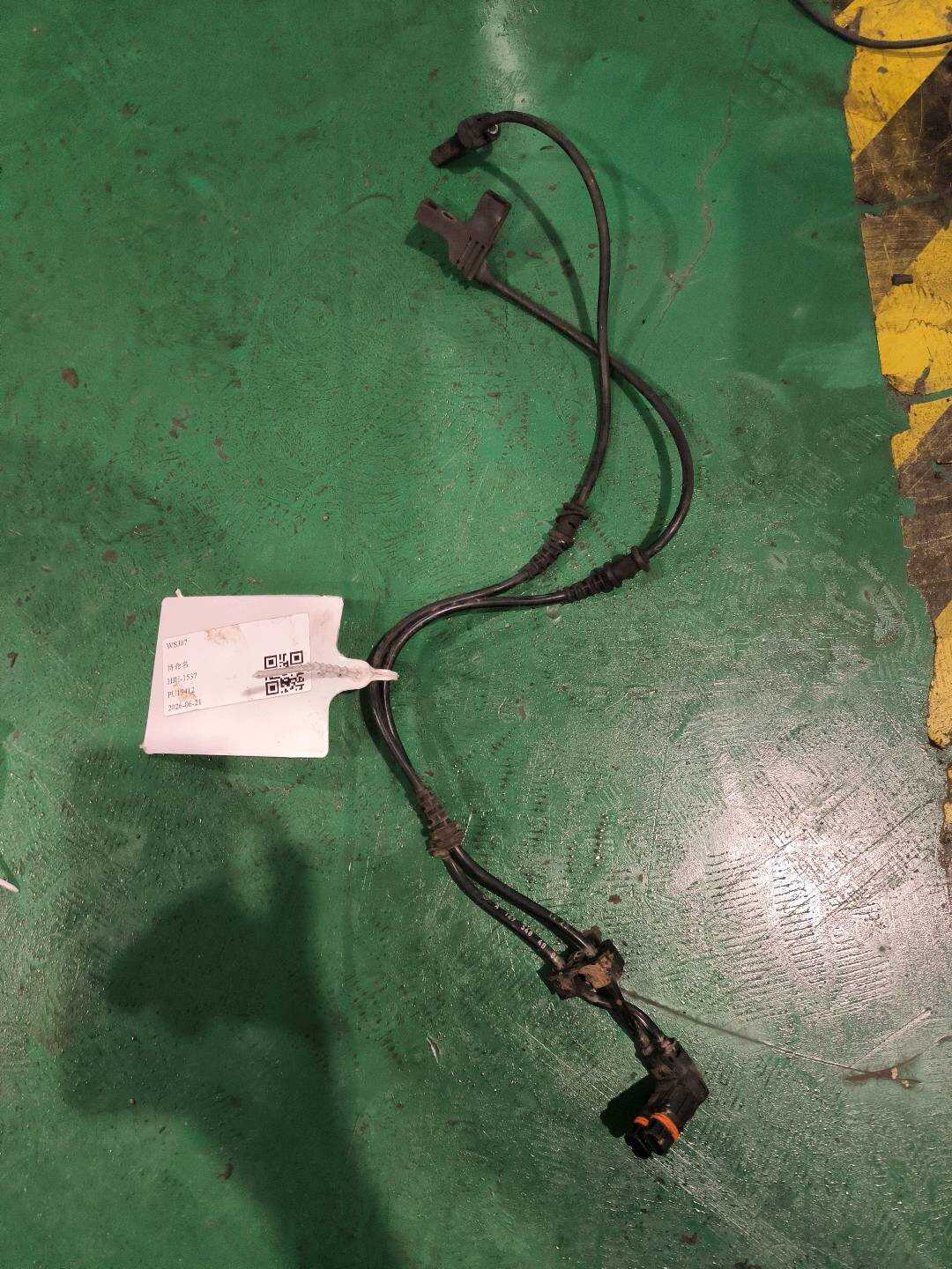 A1695404005 Front Brake Sensor Wiring Harness, Right