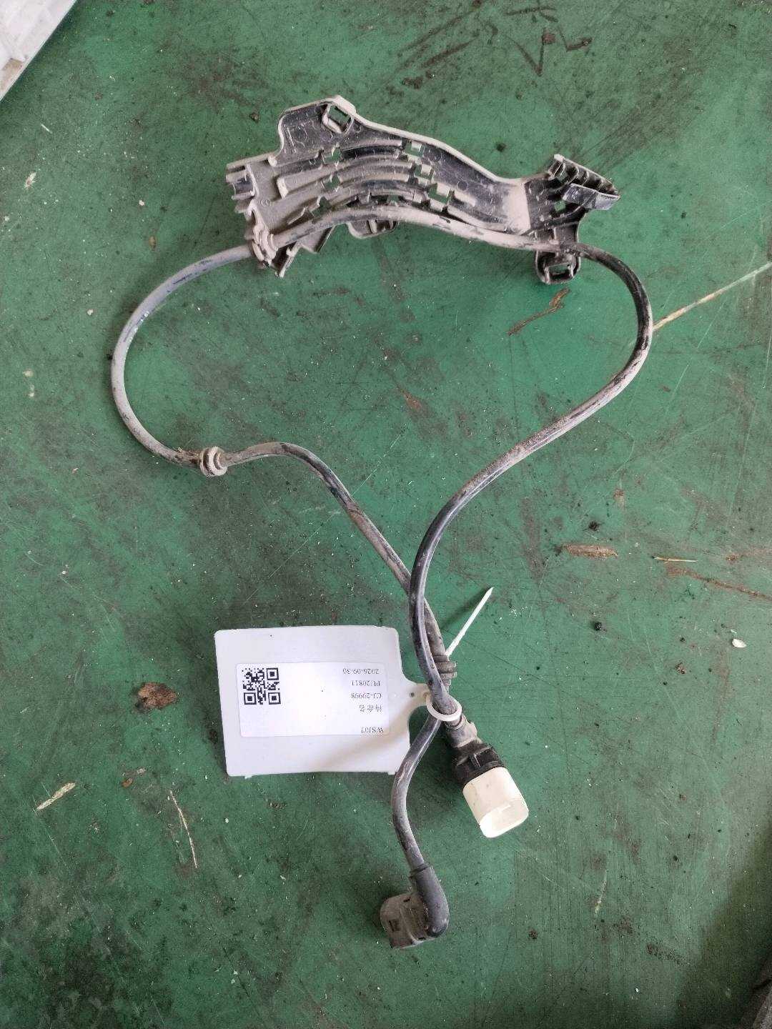 A2055404106 后刹车感应线线束(左)