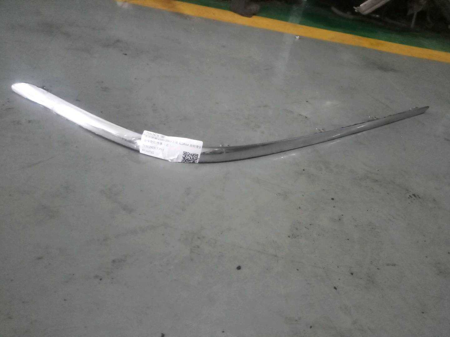 71502SDET00 后保险杠饰条(右)