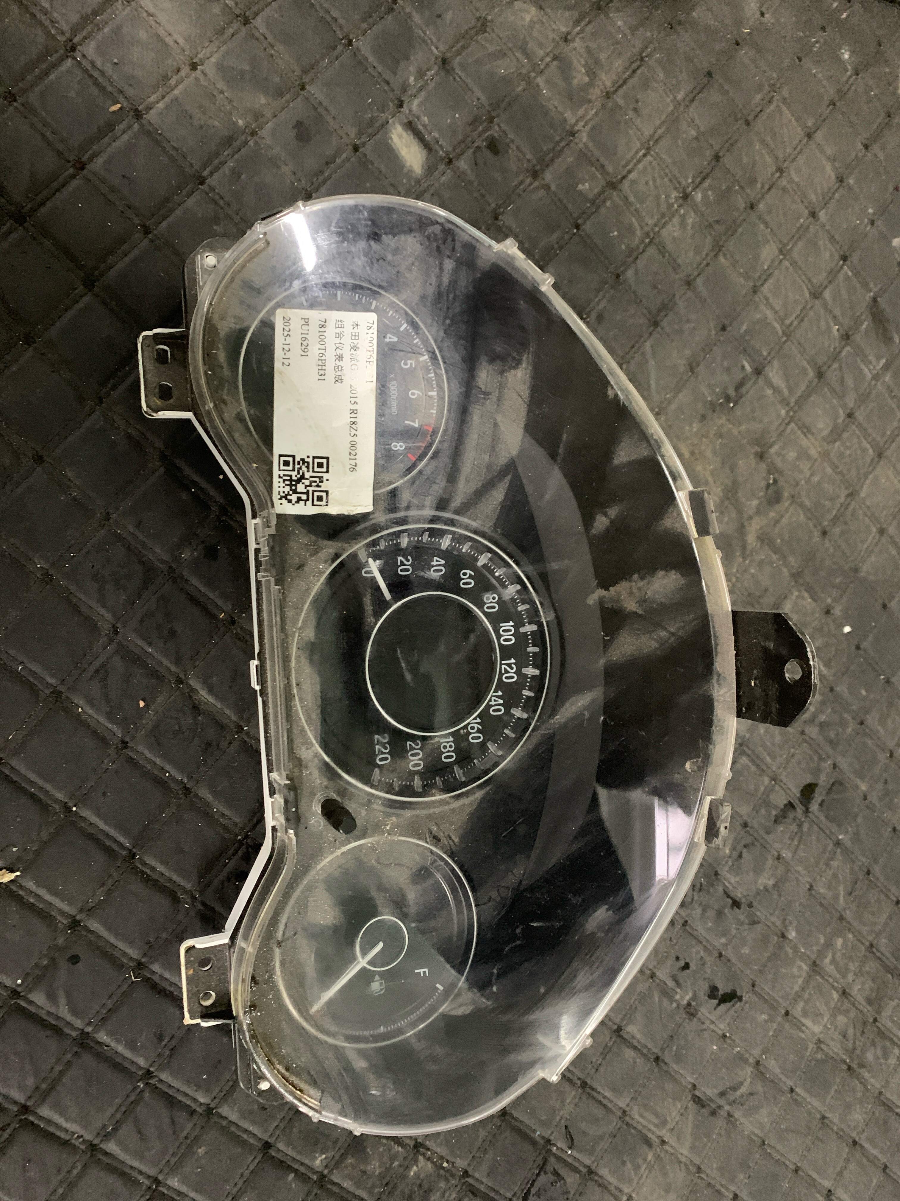 78100T6PH31 组合仪表总成