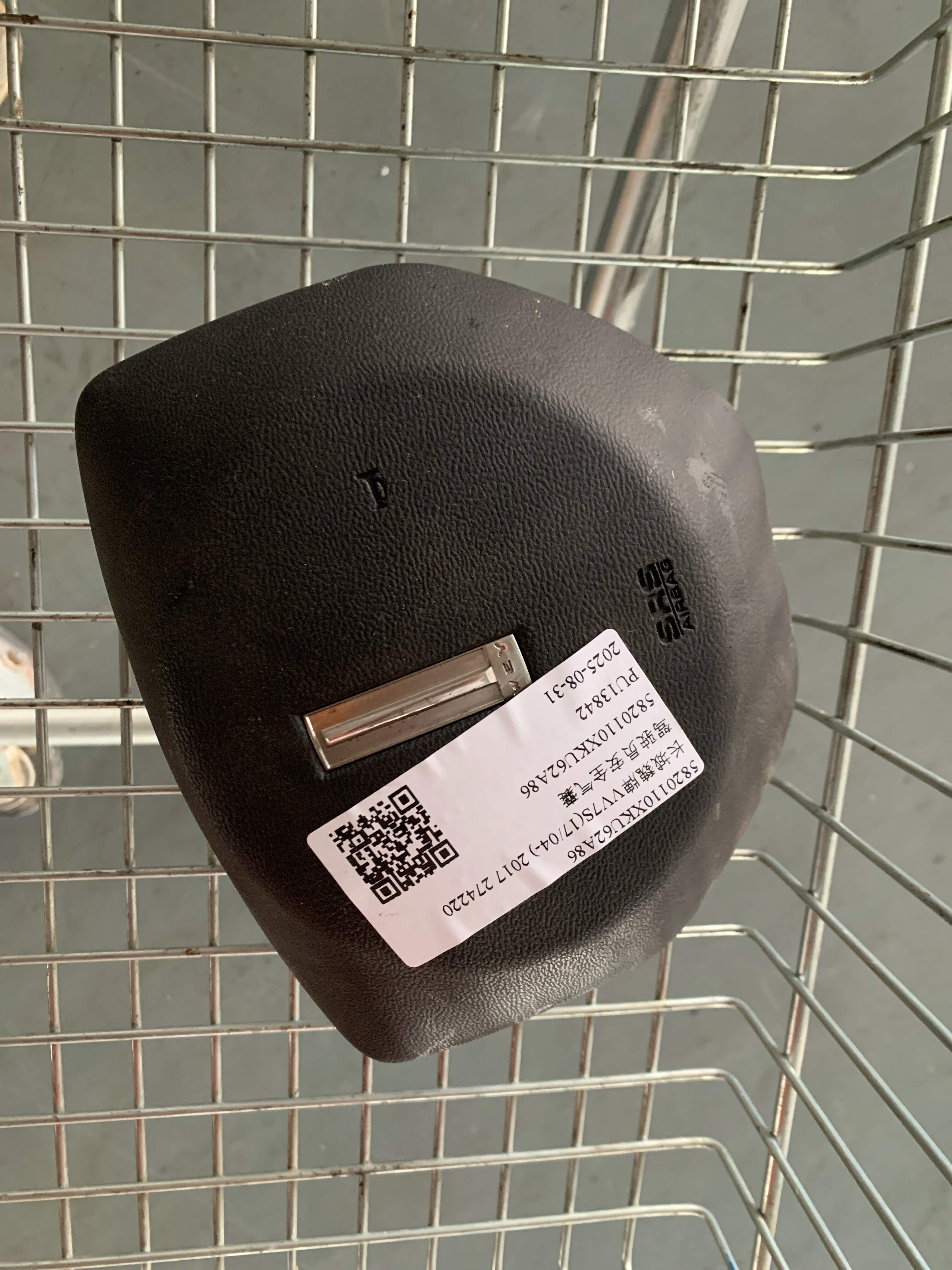 5820110XKU62A86 驾驶员安全气囊