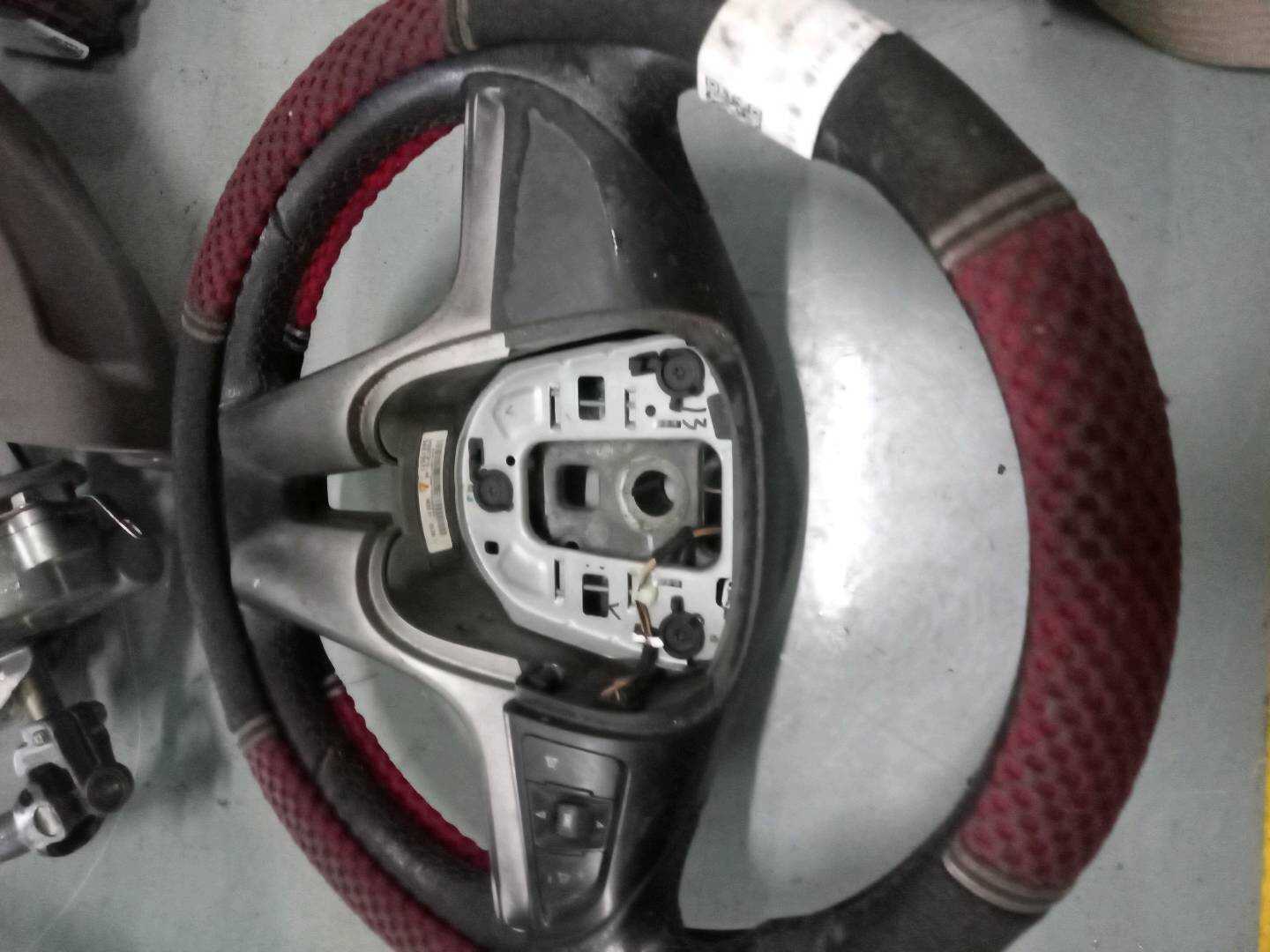 94780583 方向盘
