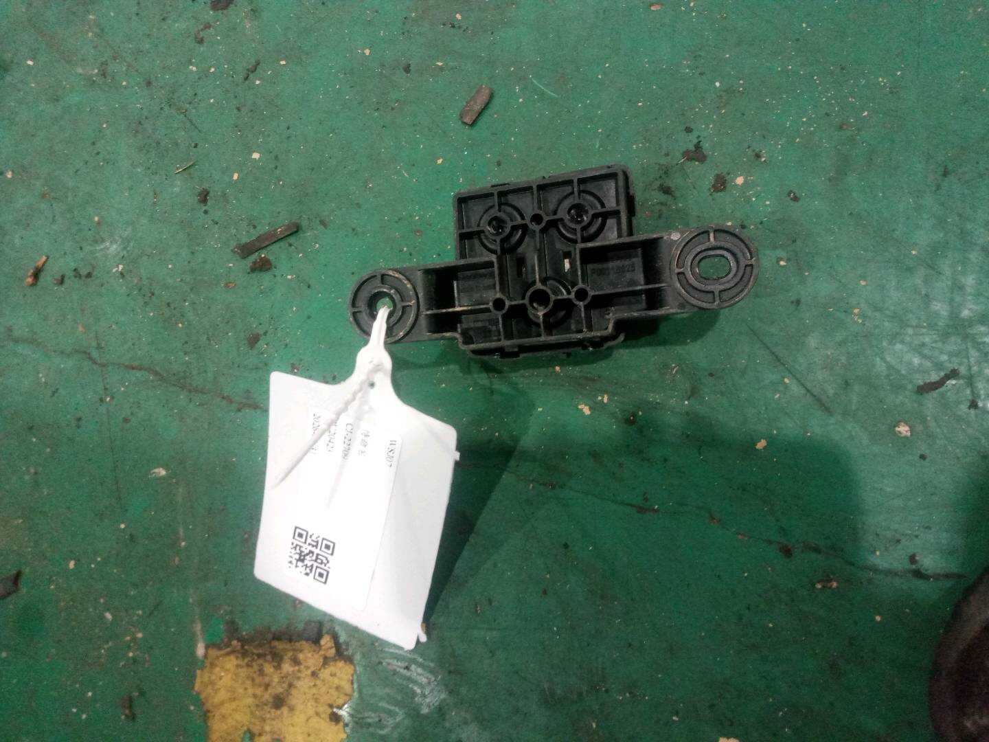 61139292350 盖罩