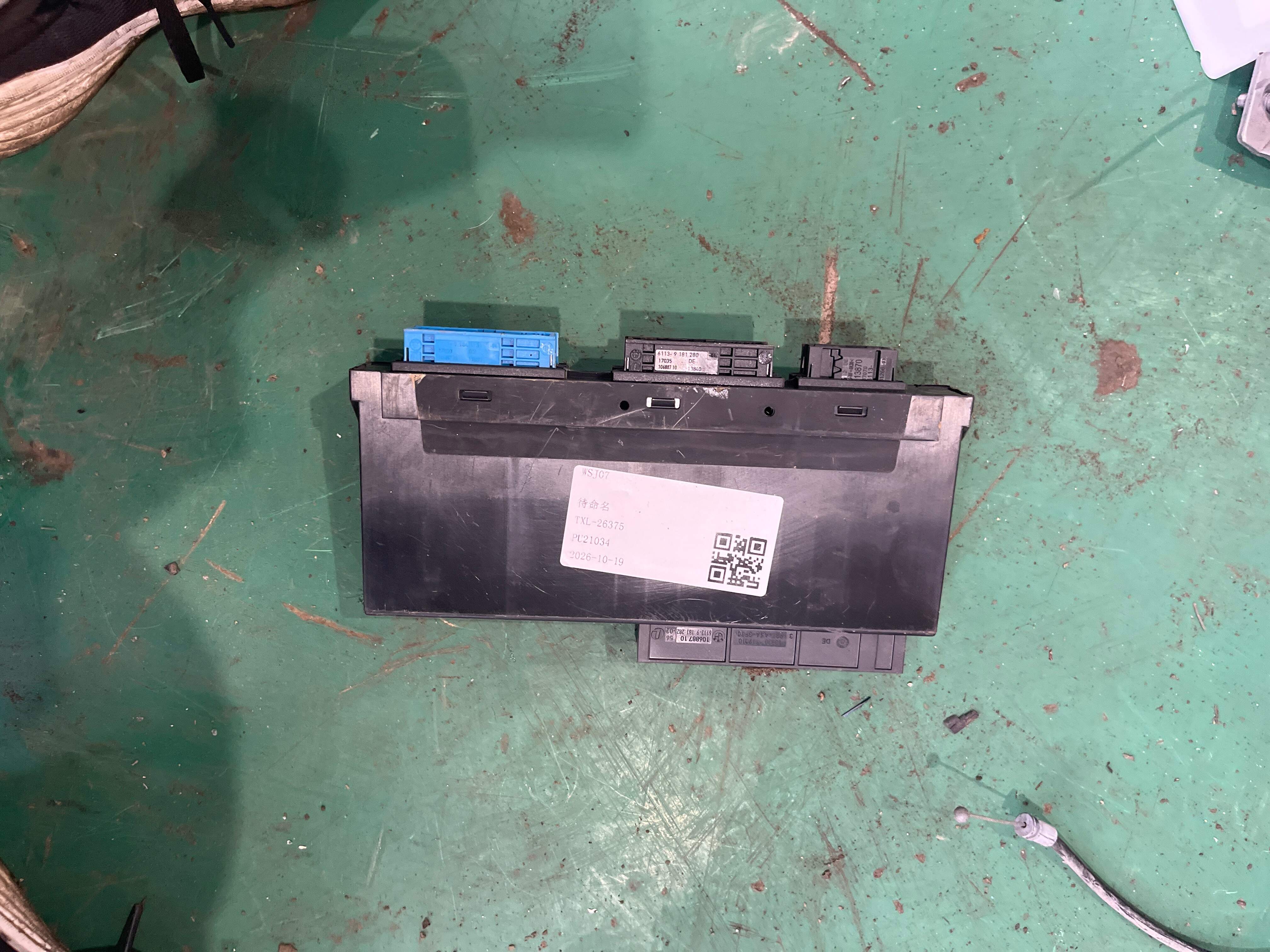 61356992424 Body Control Module