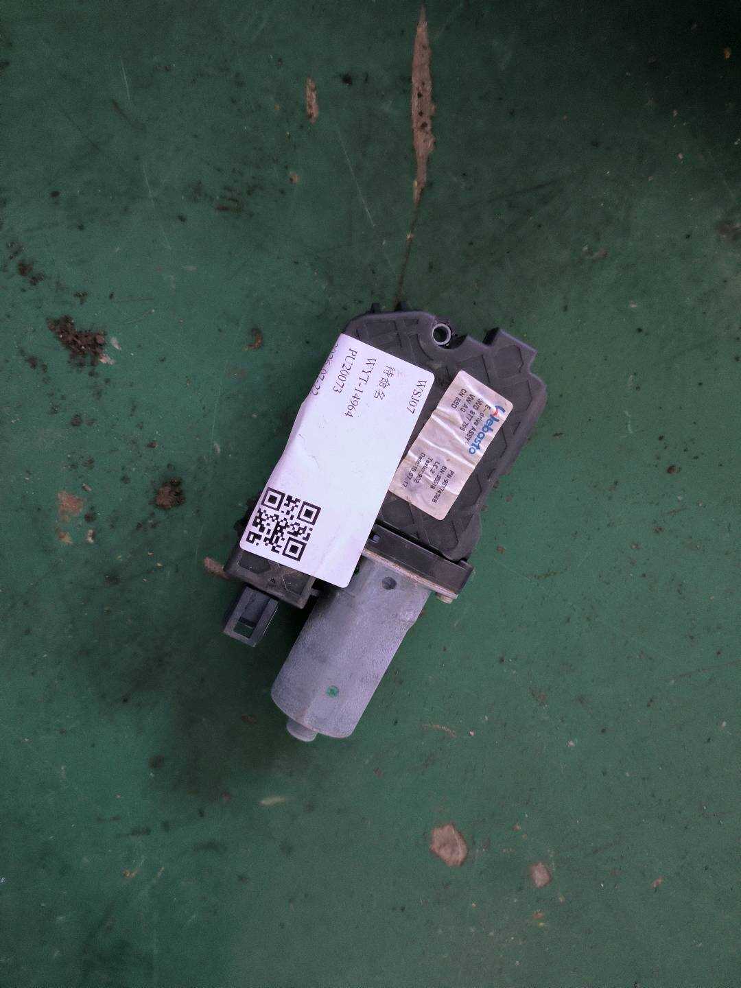 L3VD877795 天窗电机