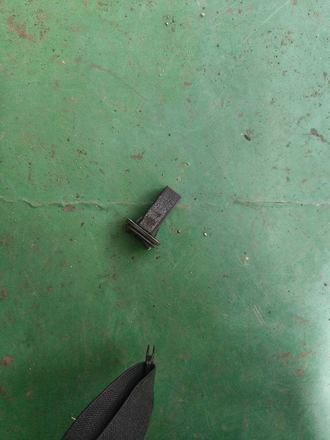 51178228939 Fuel Filler Door Lock