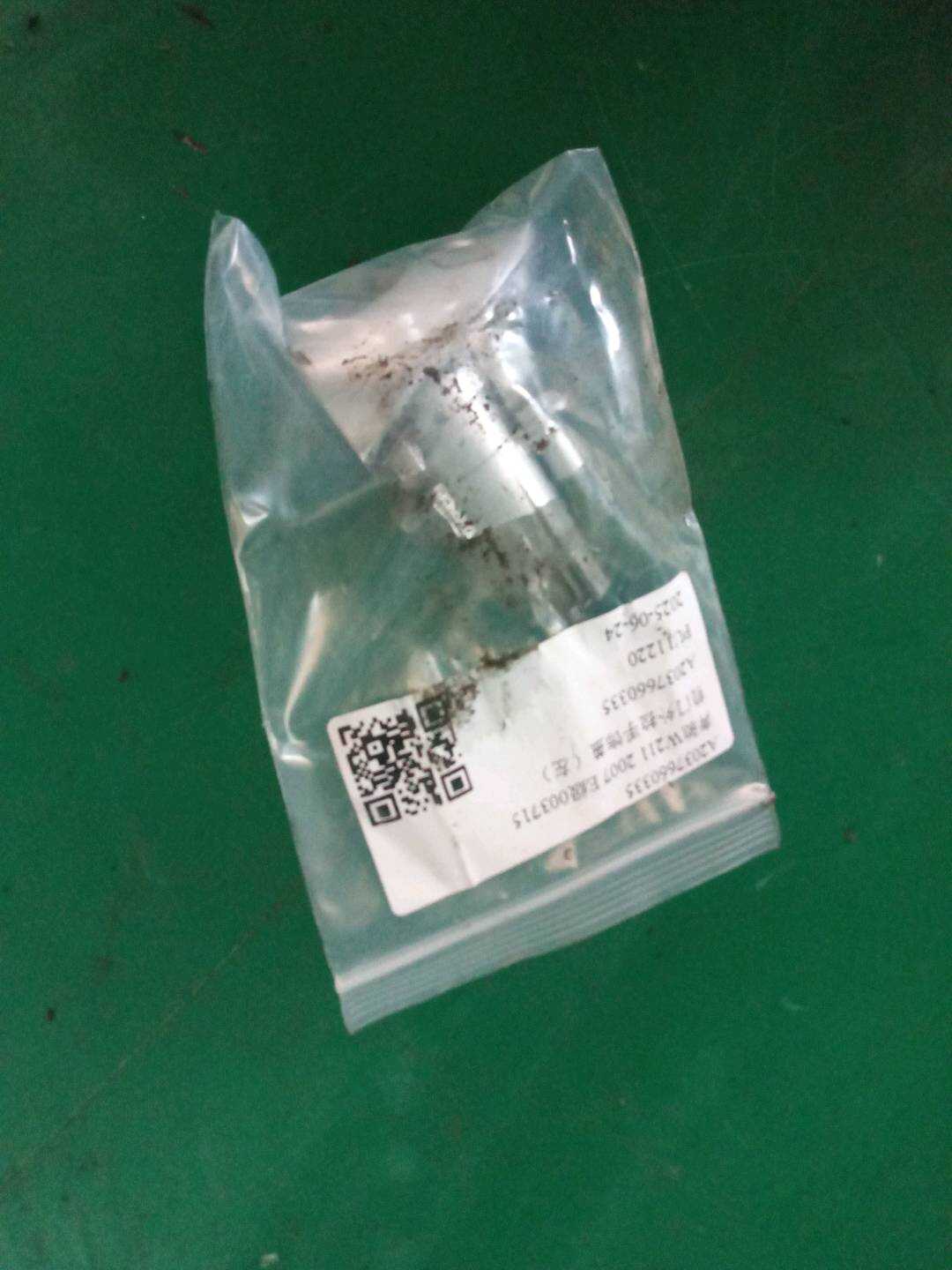 A2037660335 前门外拉手饰盖(左)