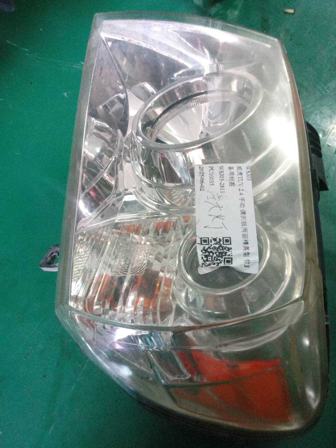 41210102610 Front Left Headlight