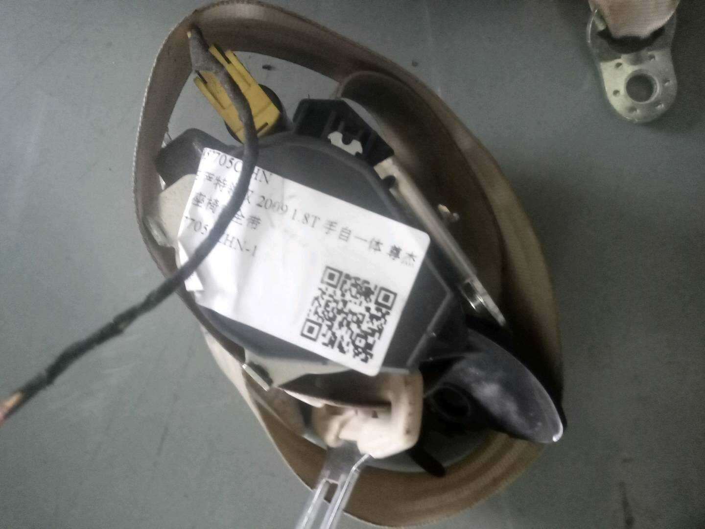 3BD857705CZHN 驾驶员座椅安全带