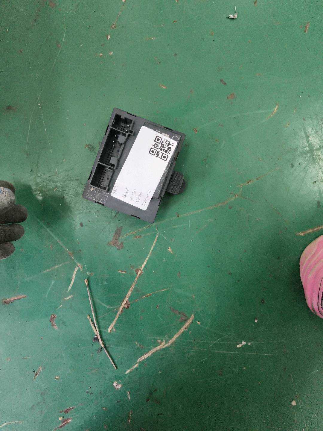 4F0959795E Rear Door Control Unit, Left