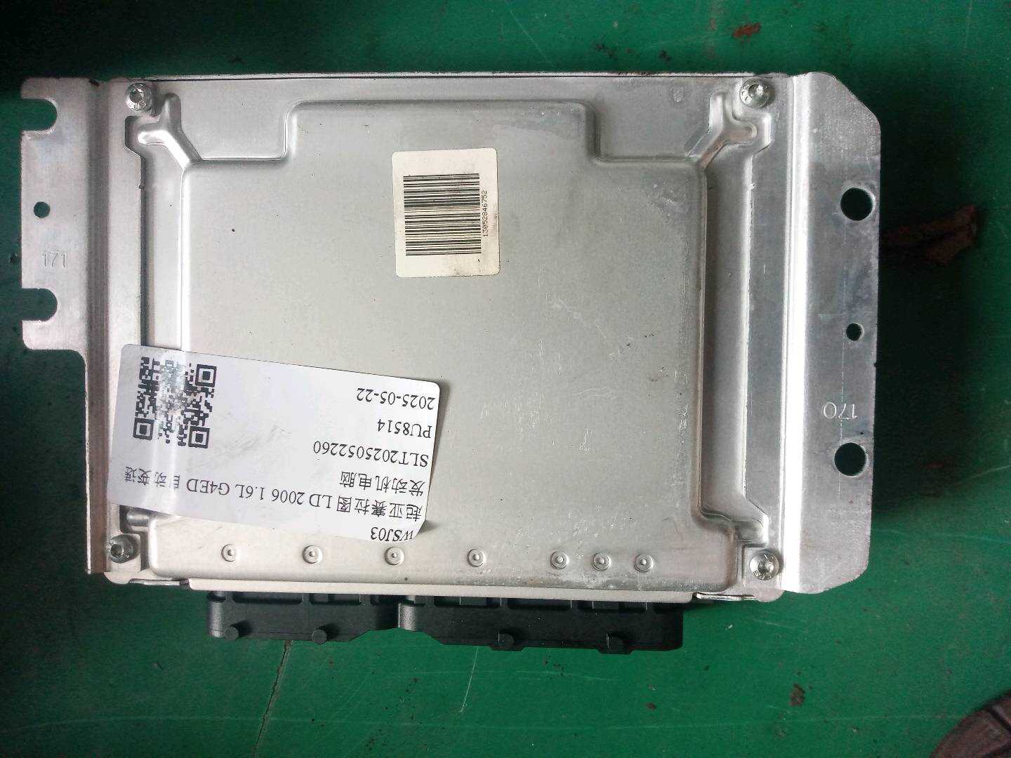 K3910726925 发动机电脑