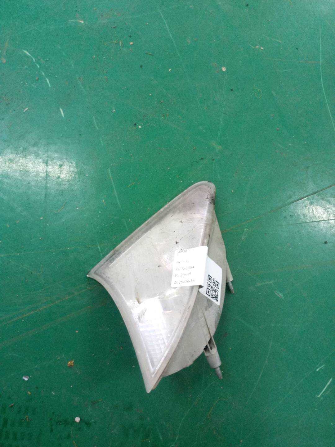 A2518200956 前示宽灯（左）