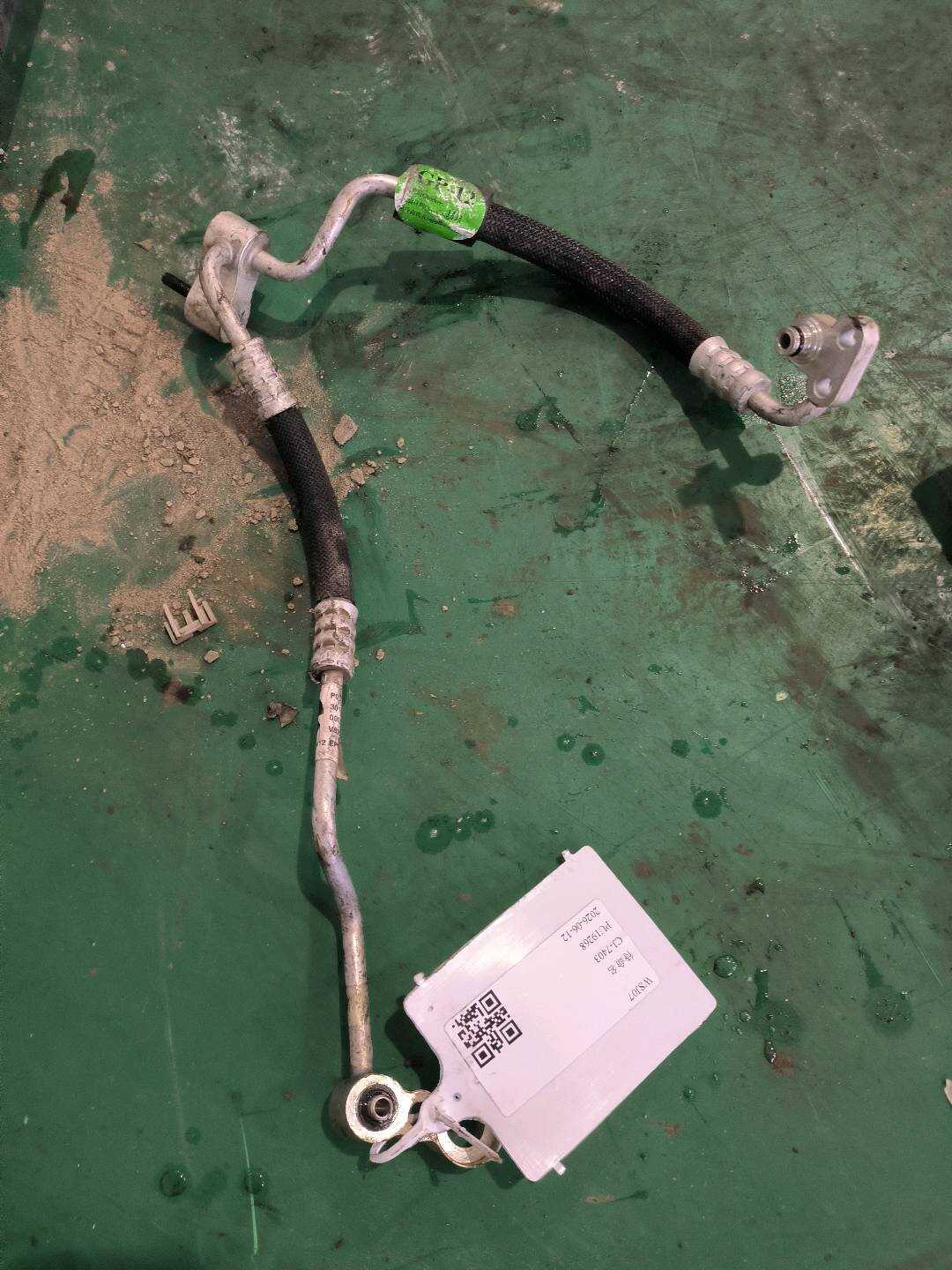 P0079321AD LP CHILLER 进口
