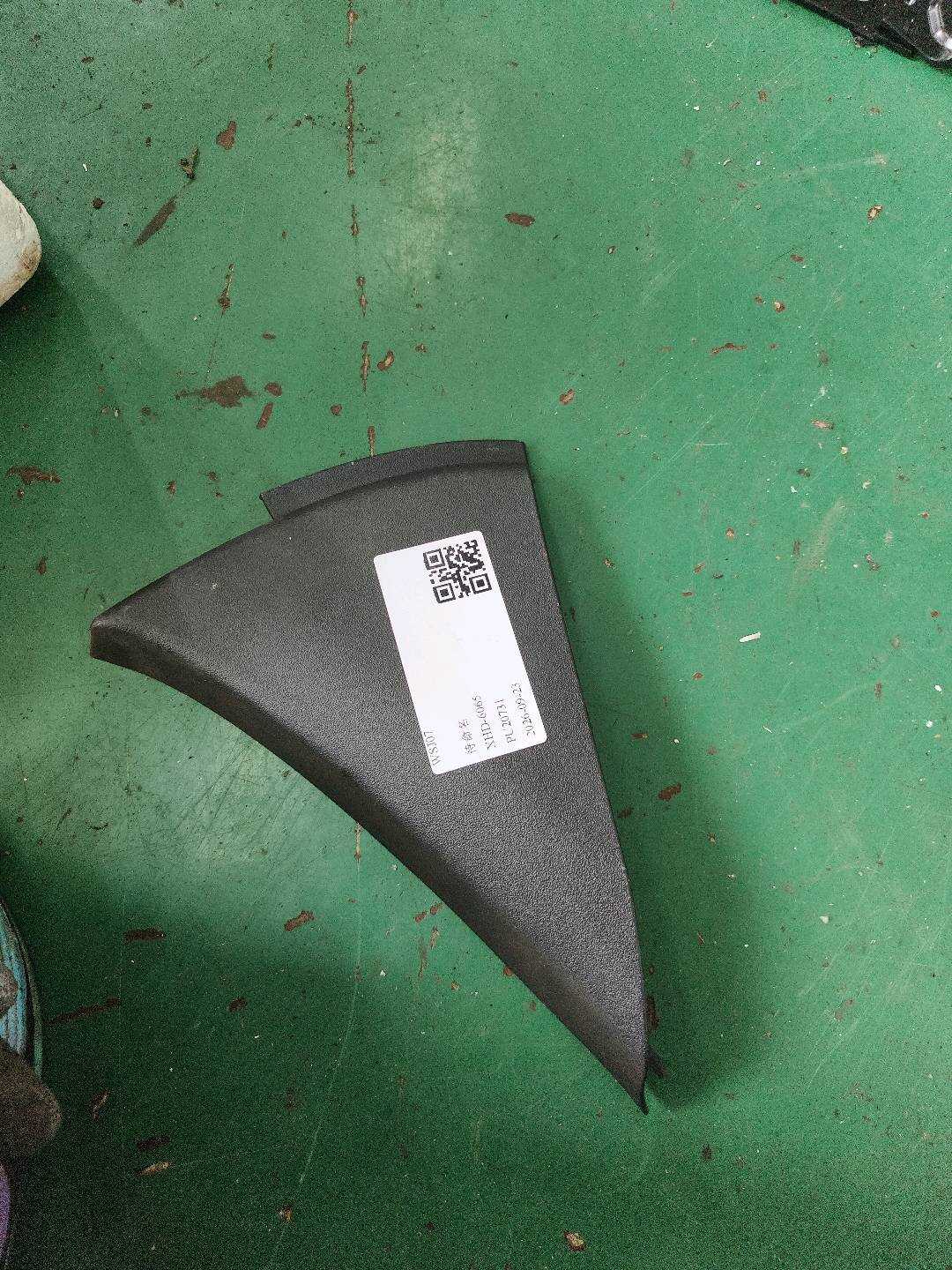 6749776010 右后门后车架支架