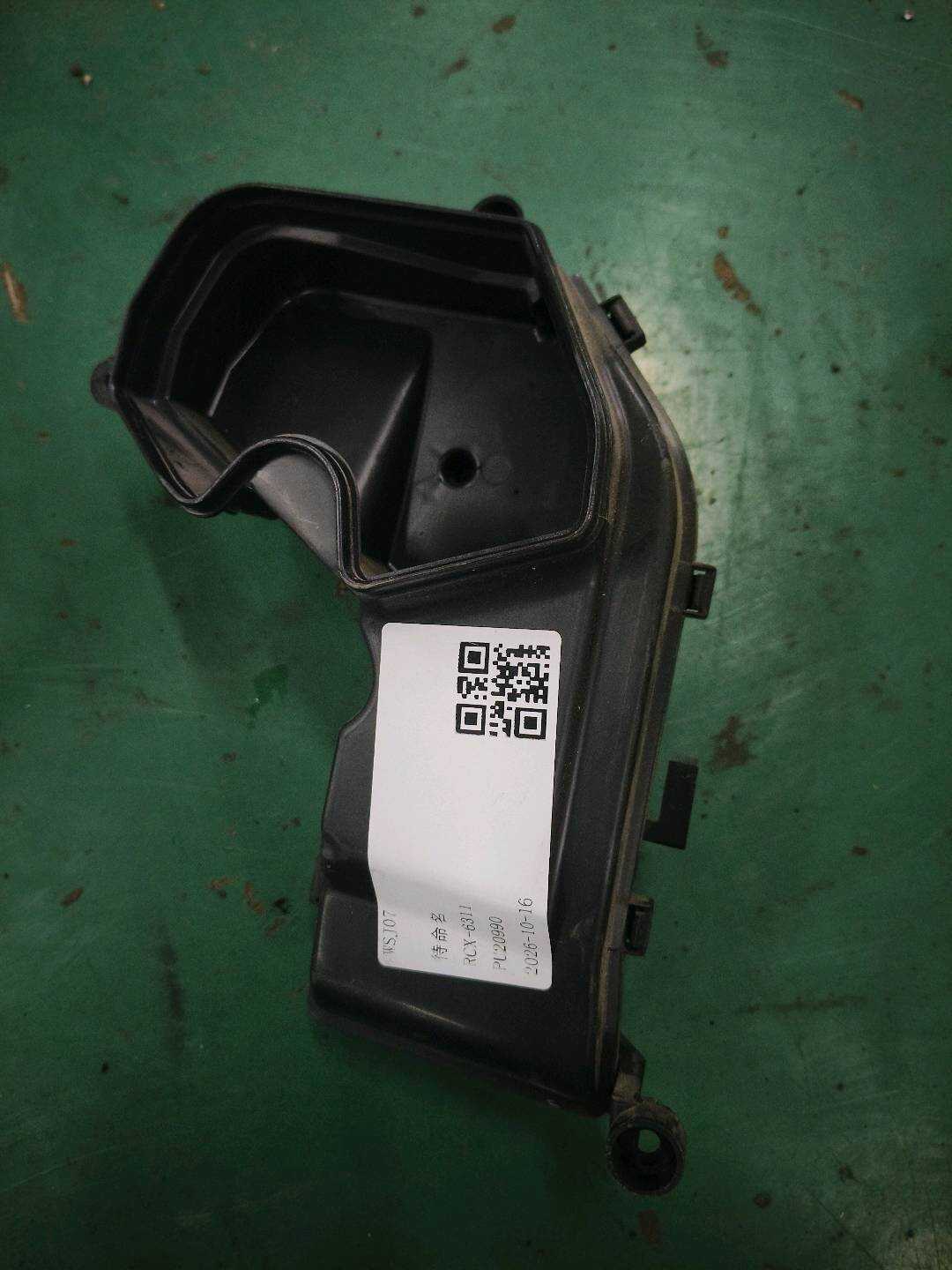 27126ED50A 脚管