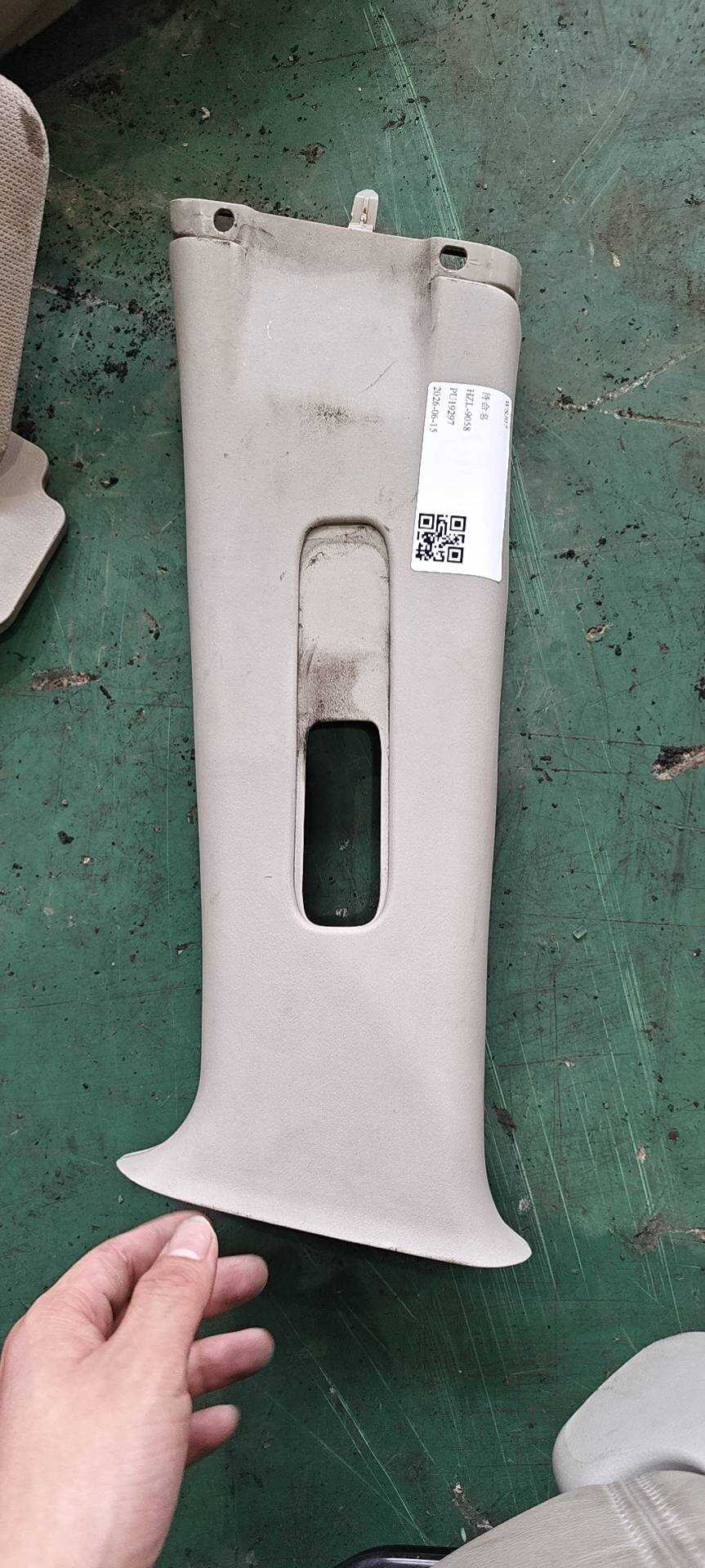 76914EW80A B柱内衬(左上)