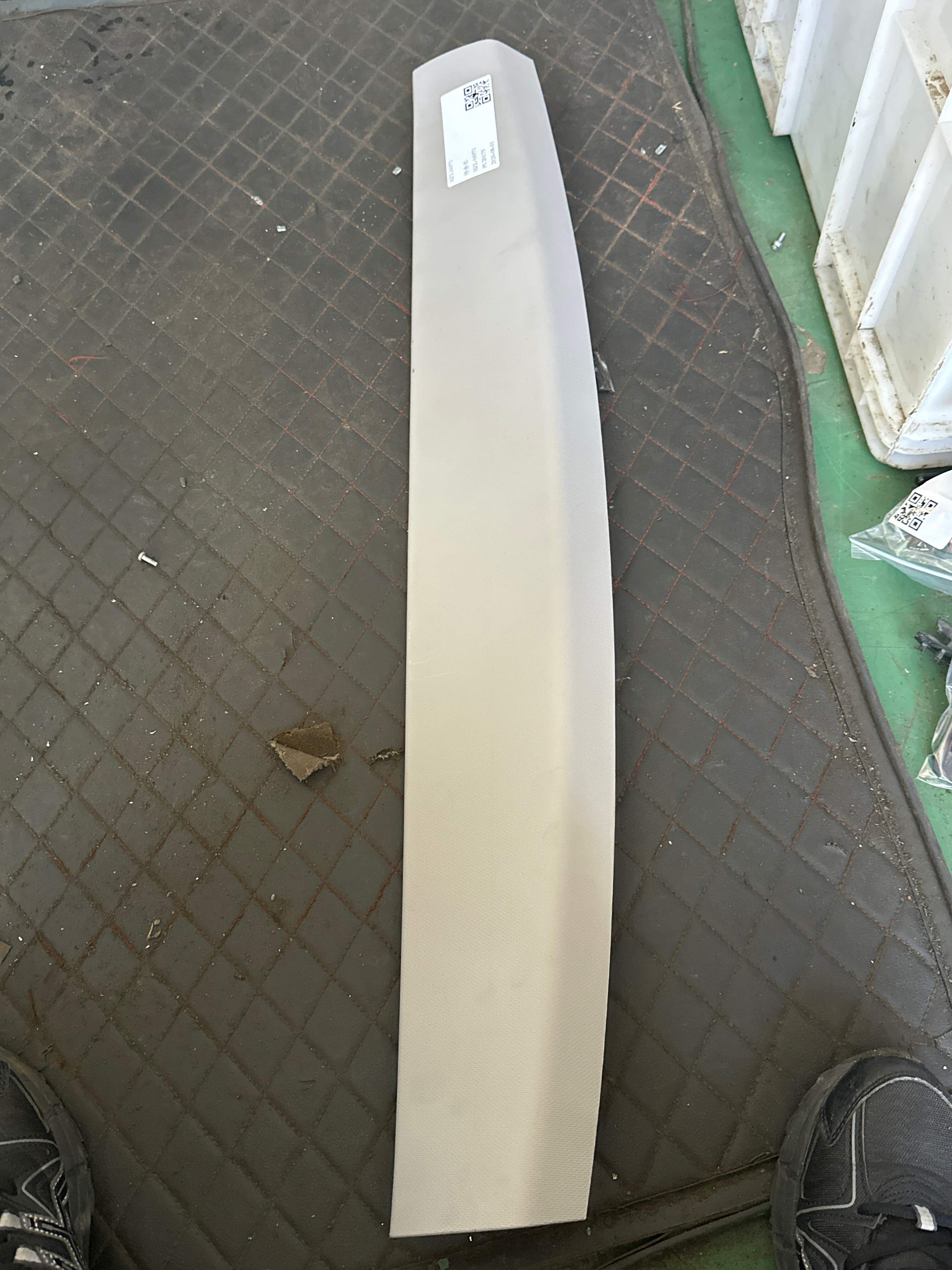 51497407220 尾盖内饰板(上)