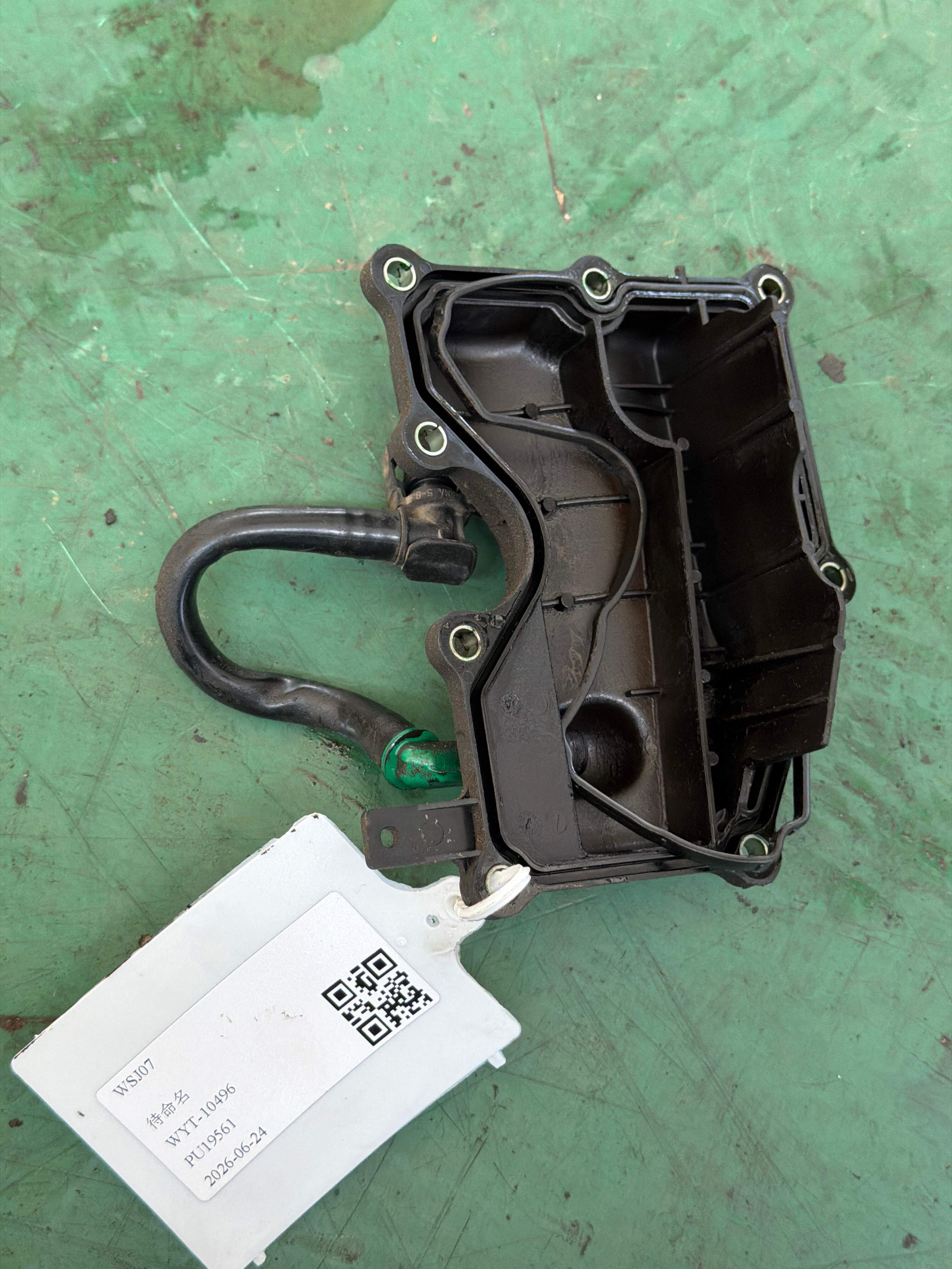 XR858490 机油油气分离器