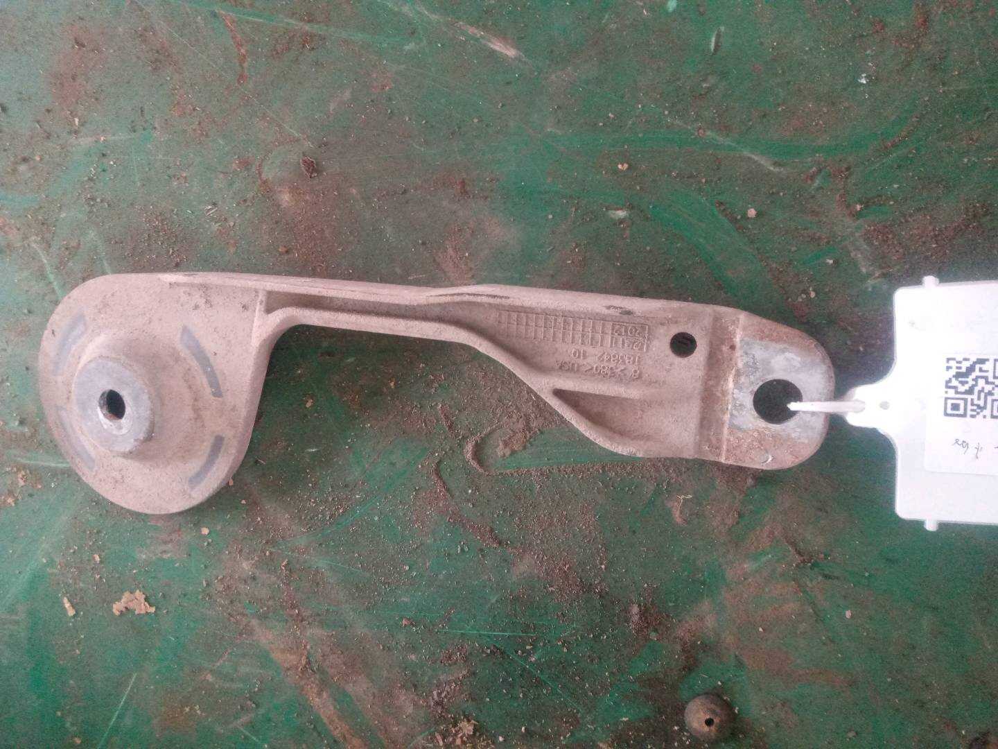 33326770980 Rear Axle Beam Push Rod, Rear Right