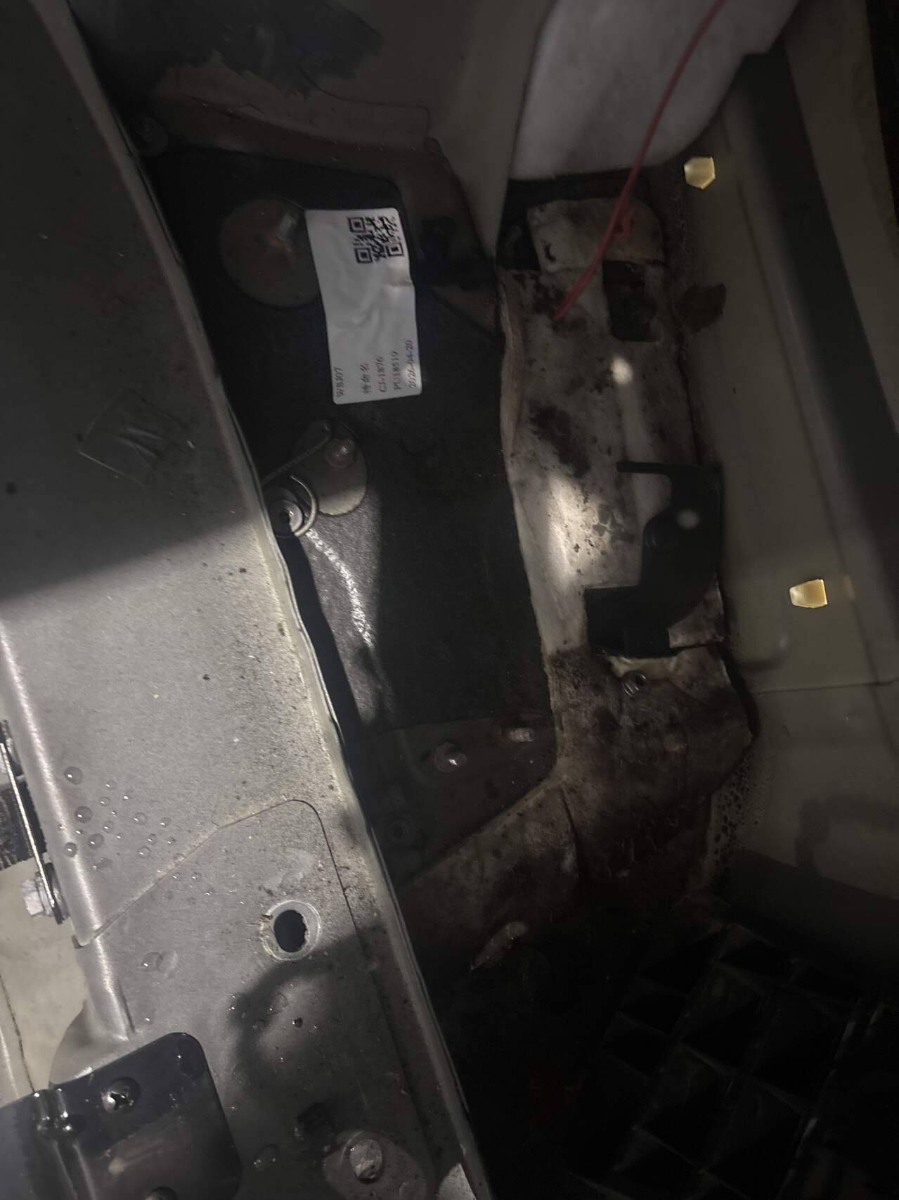 4F0802090A Floor Panel Outer Right