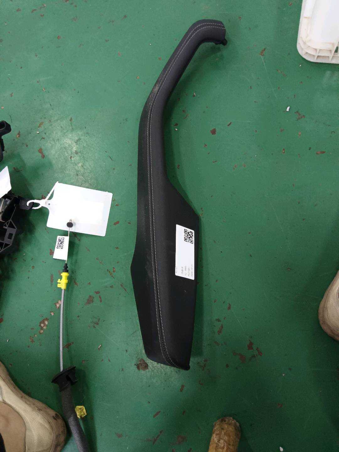 8WD867174A Front Door Armrest, Right