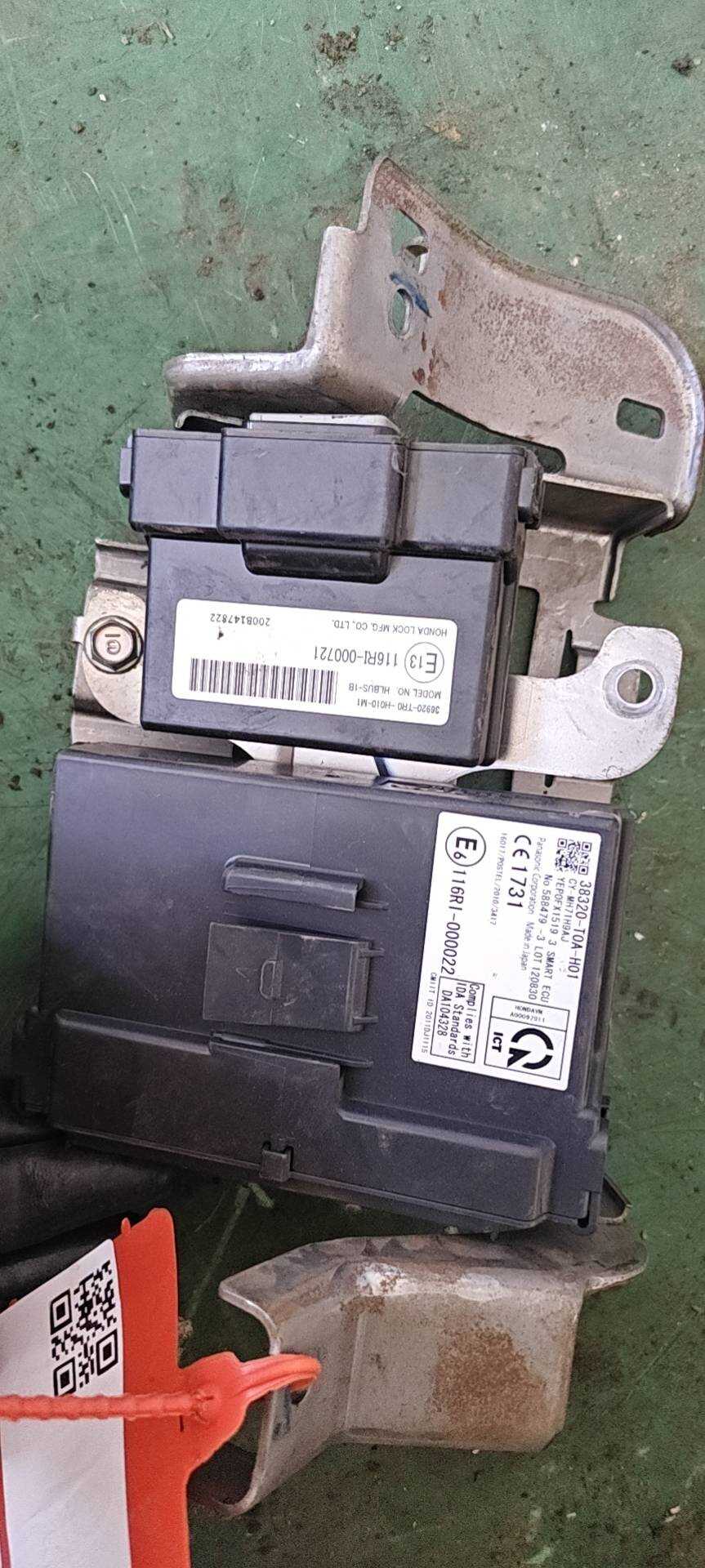 38320T0AH01 智能主控制单元