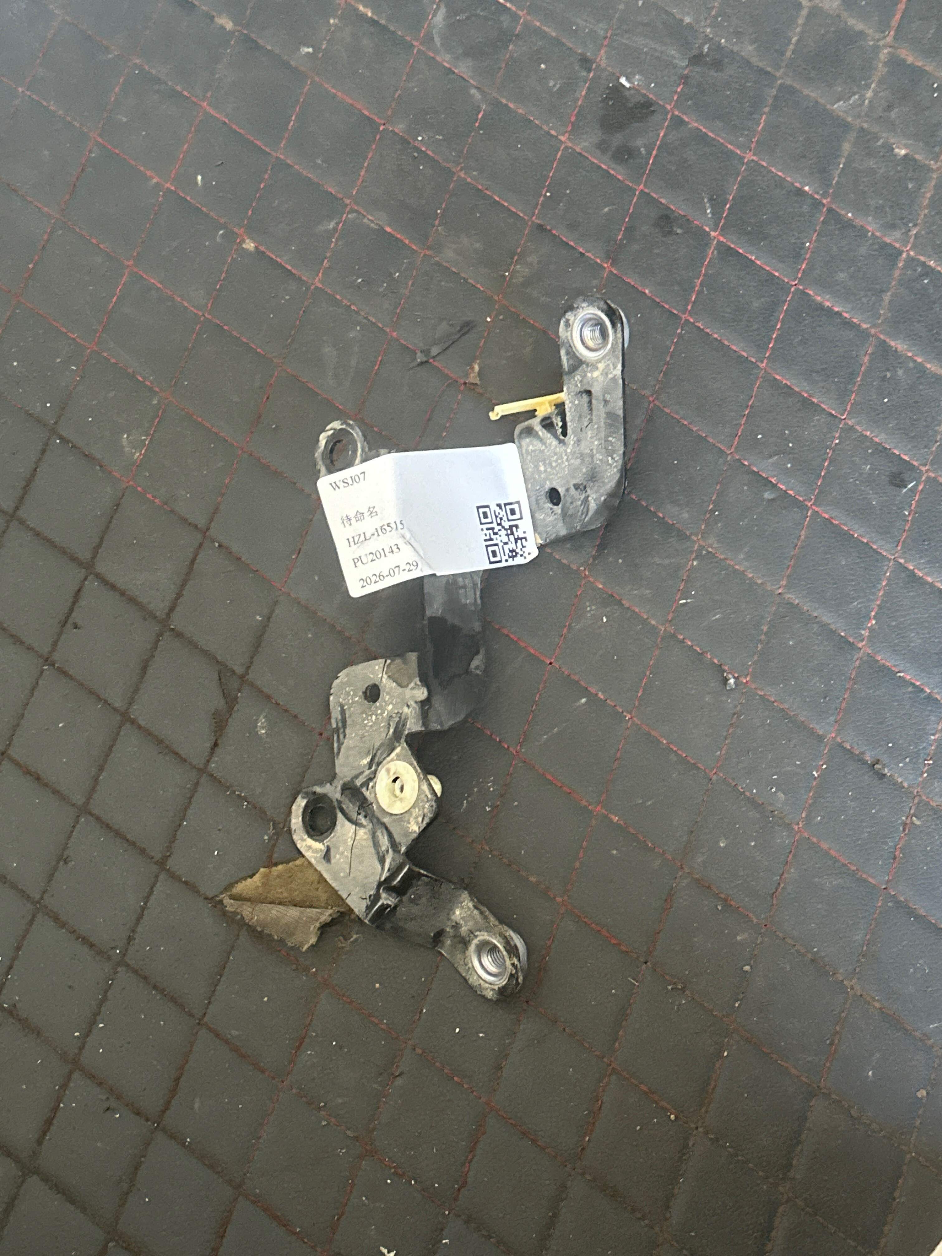 61139391843 支架