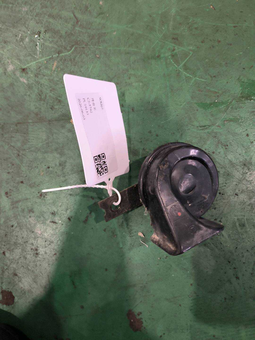 96620B3000 高音喇叭