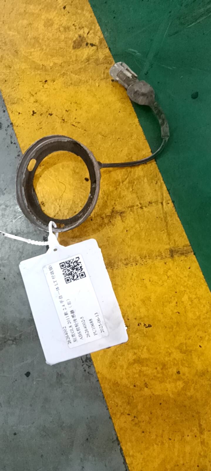 26264002 ABS前轮传感器(右)