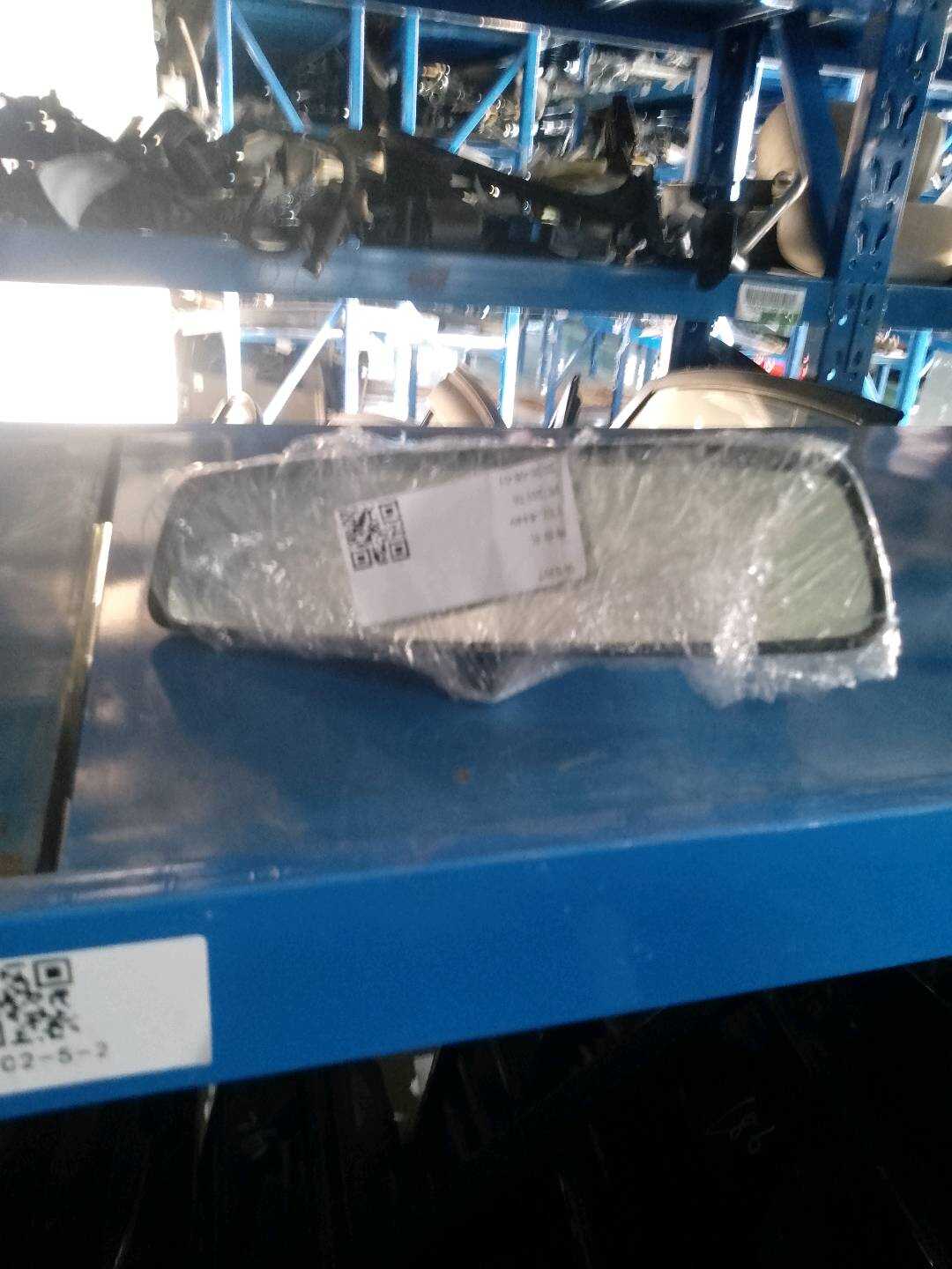 51169869902 Inside Rear View Mirror