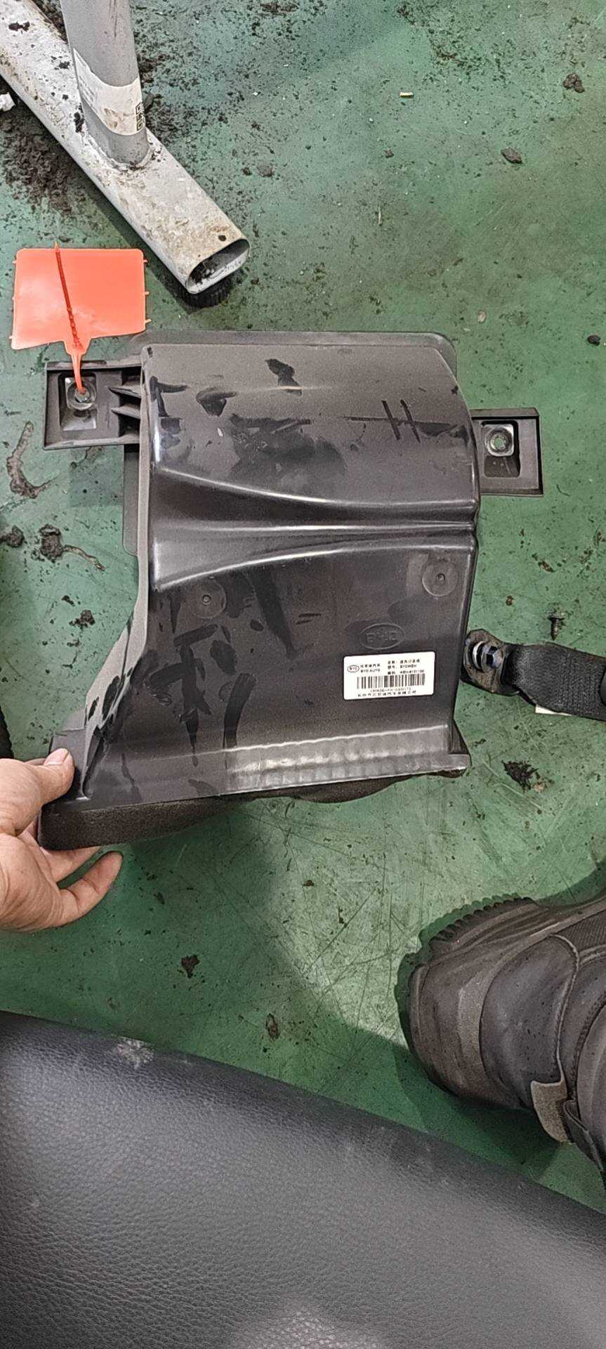 MEH8121100 进风口总成