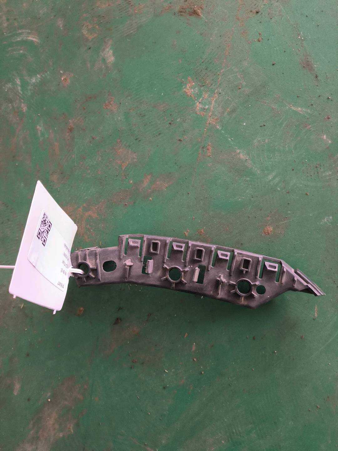 P0008552AE Front Bumper Bracket Assembly - Left