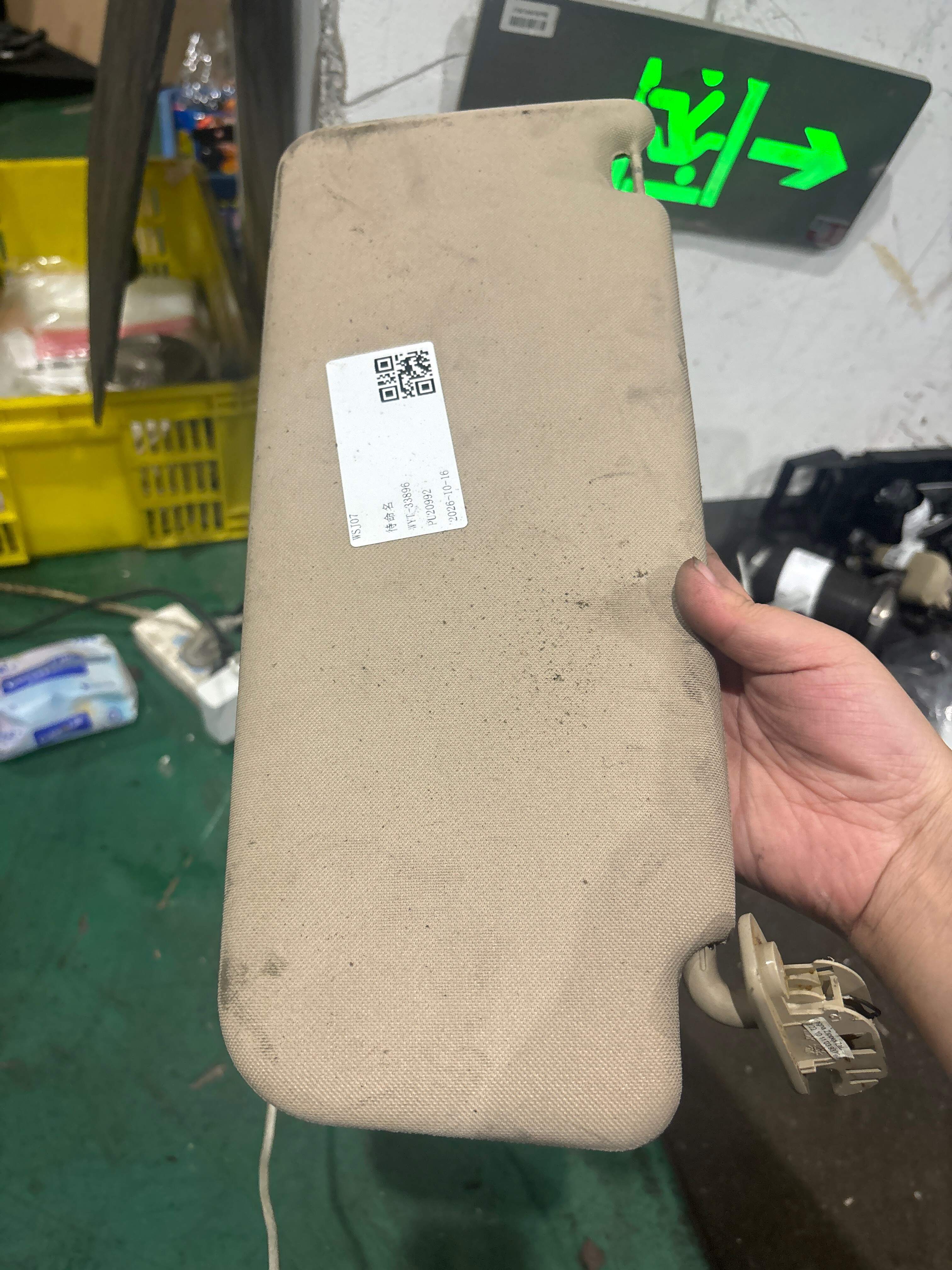 4B0857551 Sun Visor, Left
