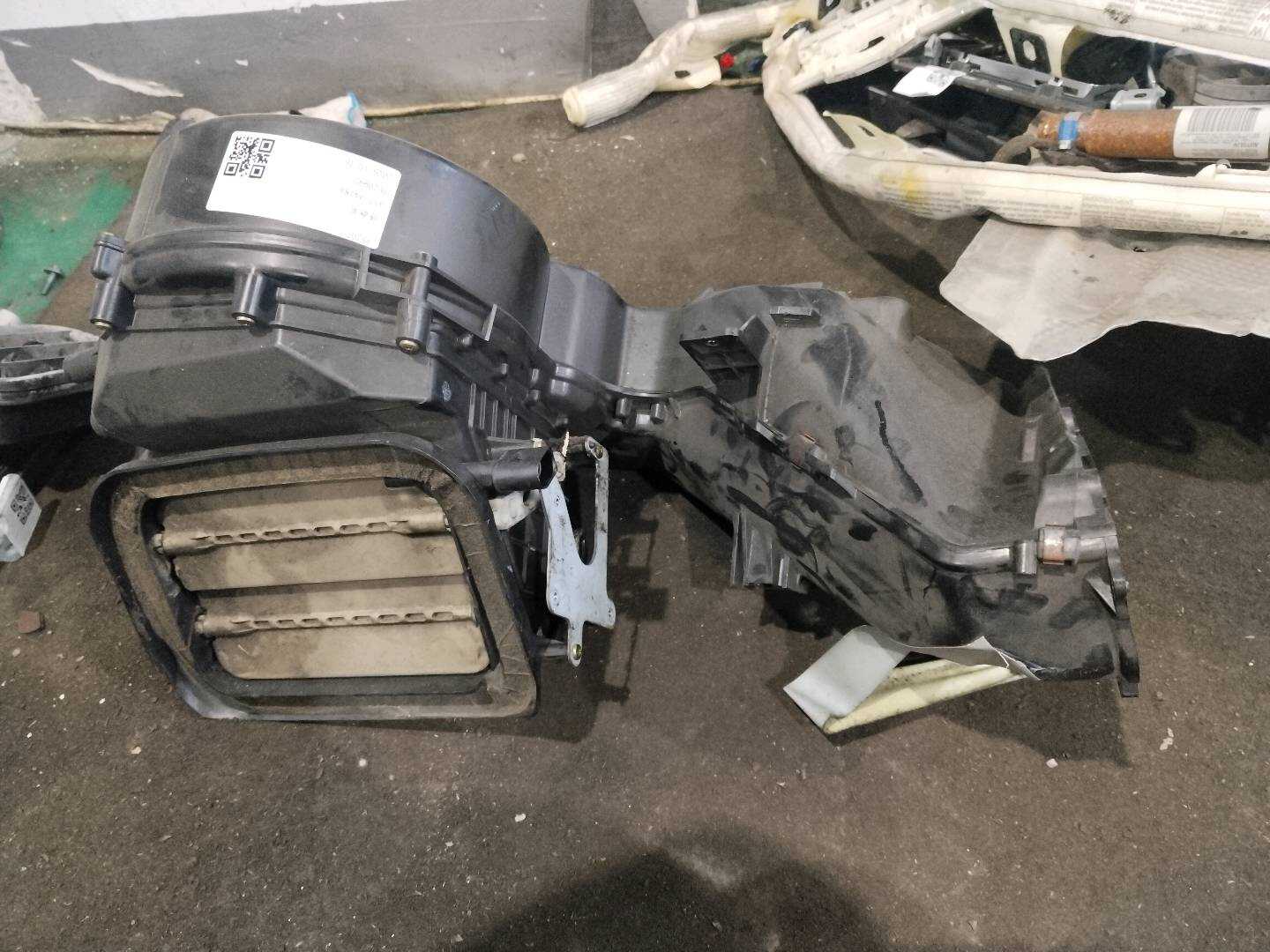 4B0820153A Blower Motor Housing