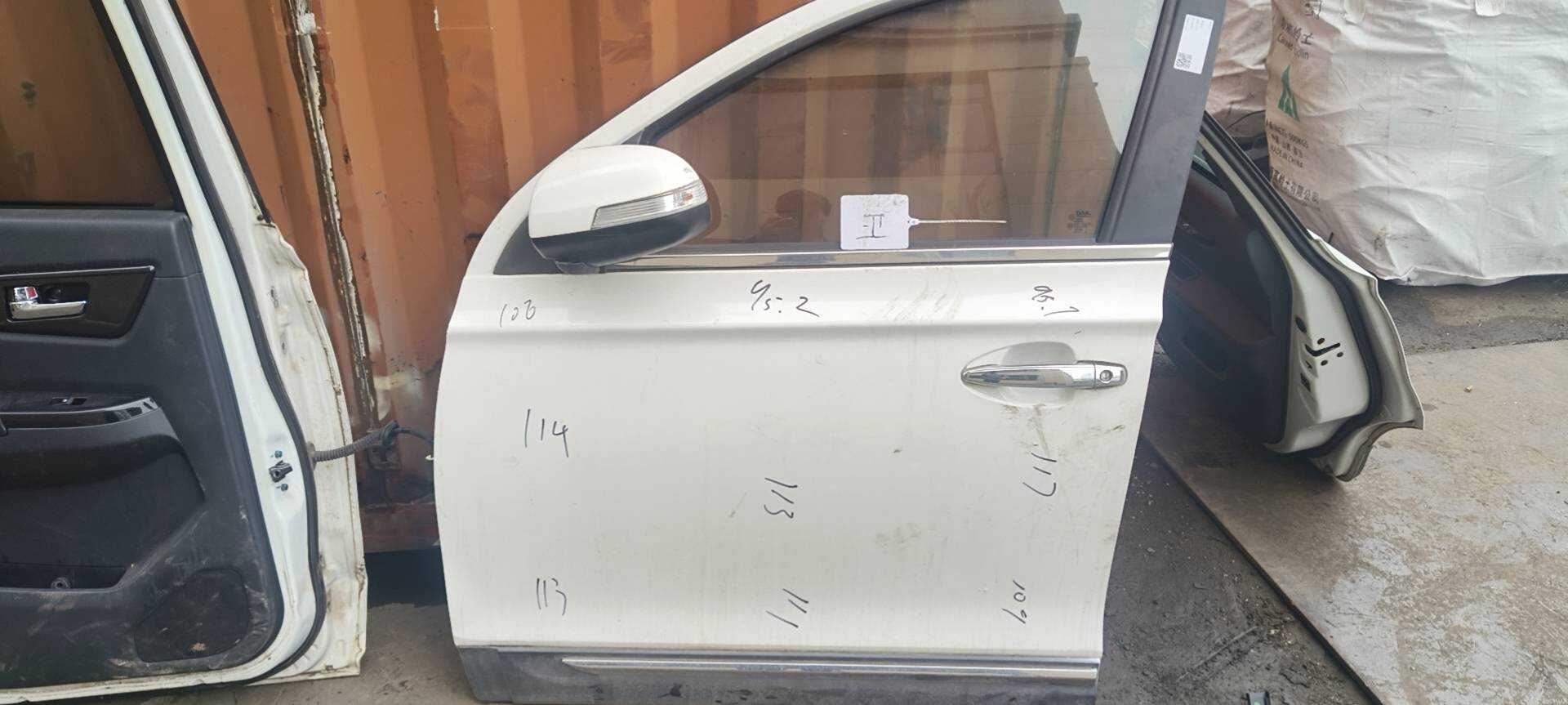 61010100B20B0Y 前门壳(左)