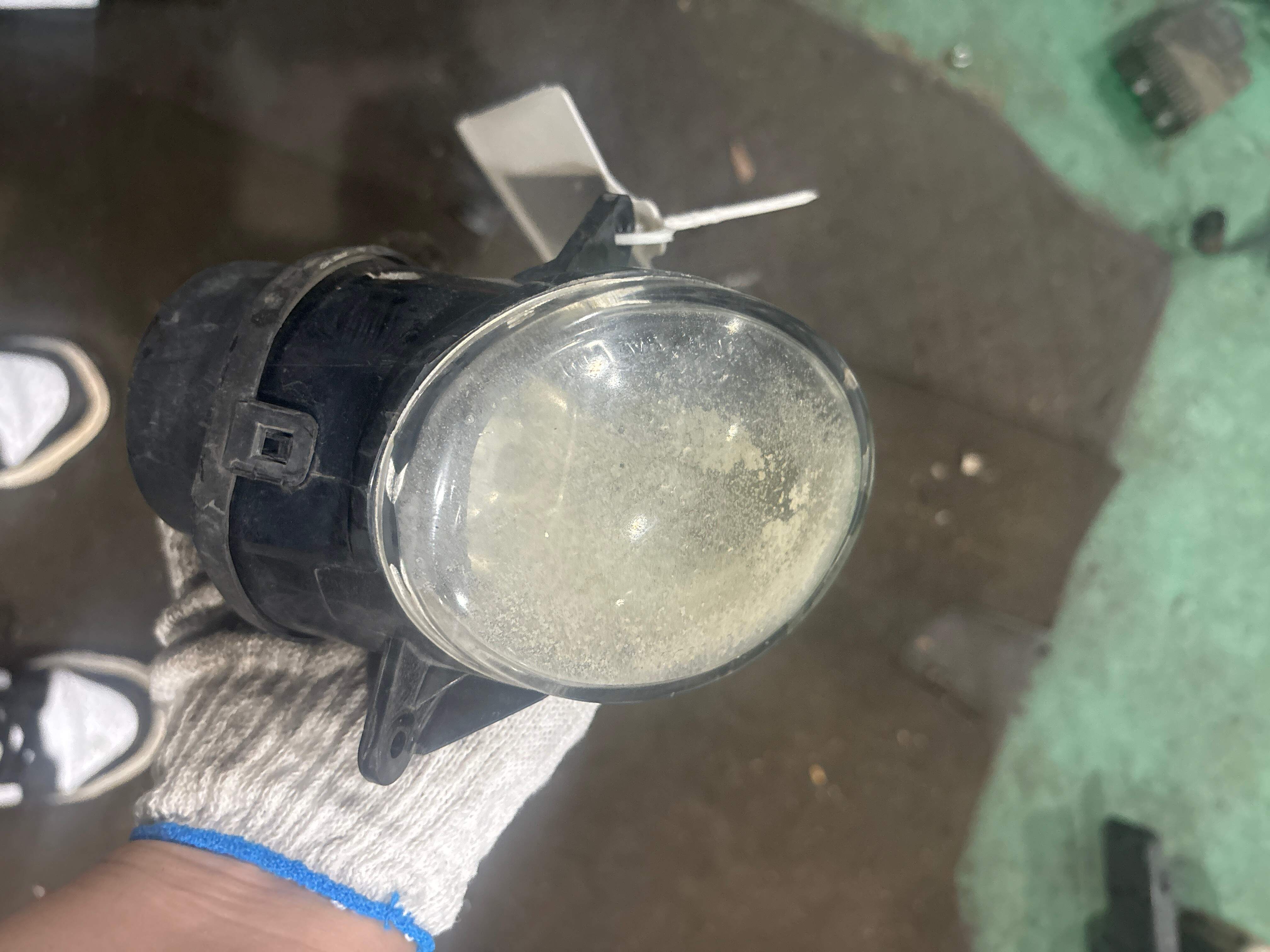 4B0941699 Front Fog Light, Left
