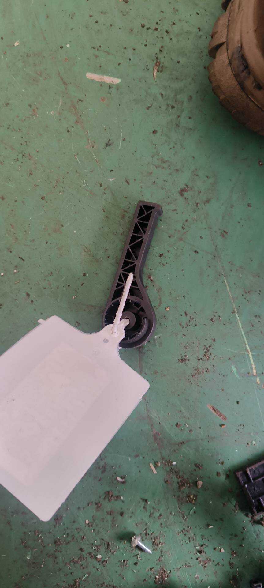 C2P3592 Front Hood Release Cable Handle