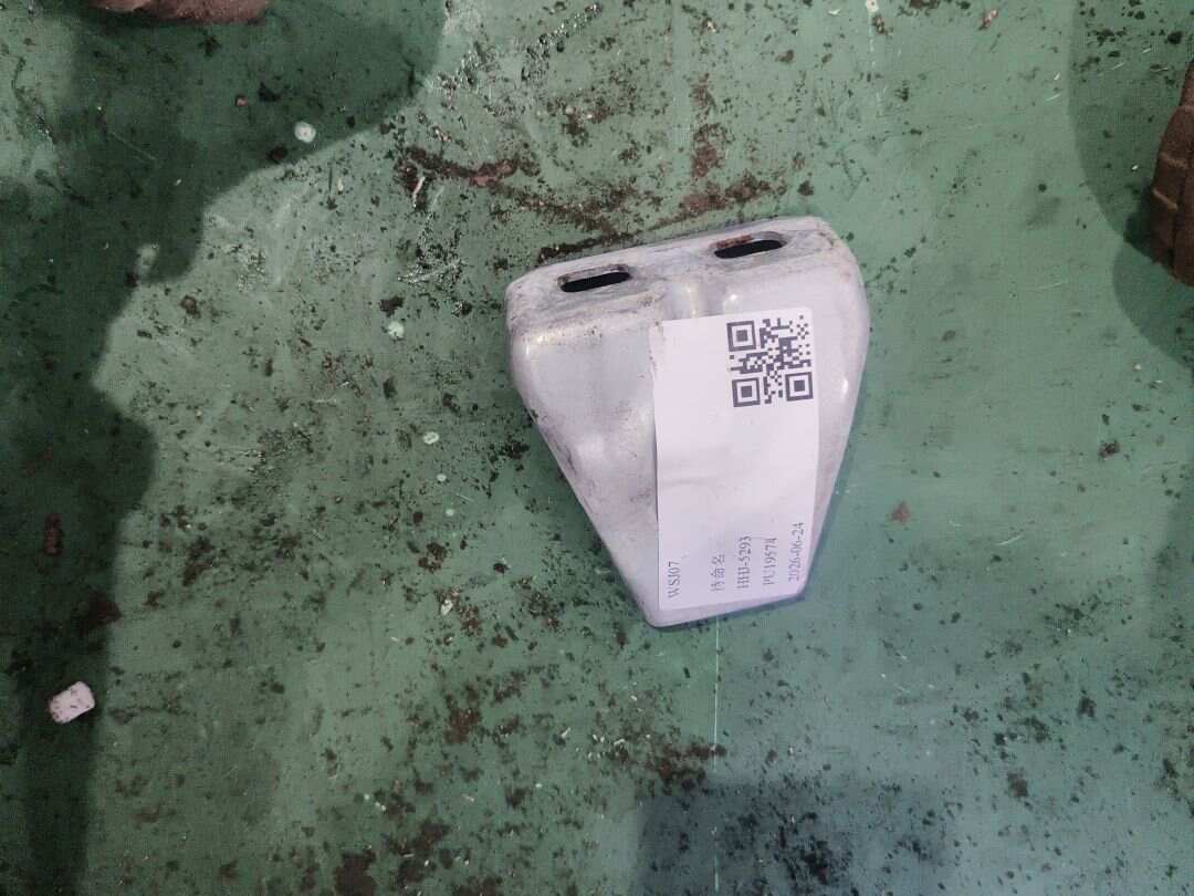 4F0857319A 支撑板