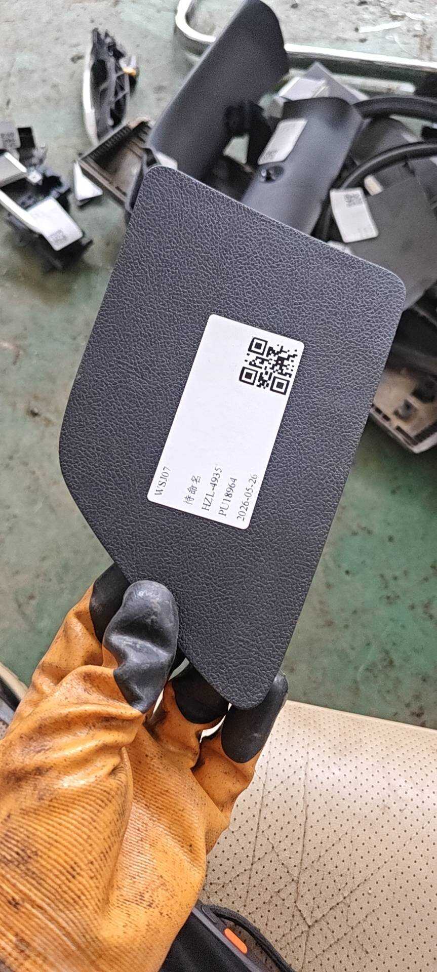 6600058371 左后尾灯检修盖