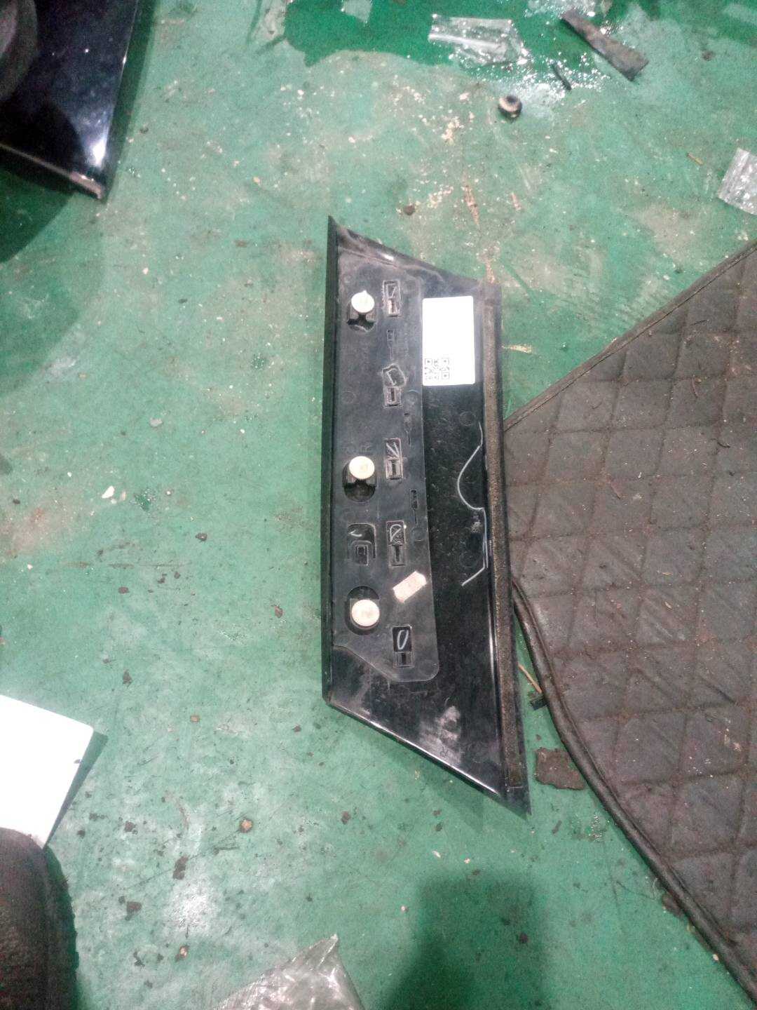 51137300014 C-Pillar Inner Trim (Upper Right)